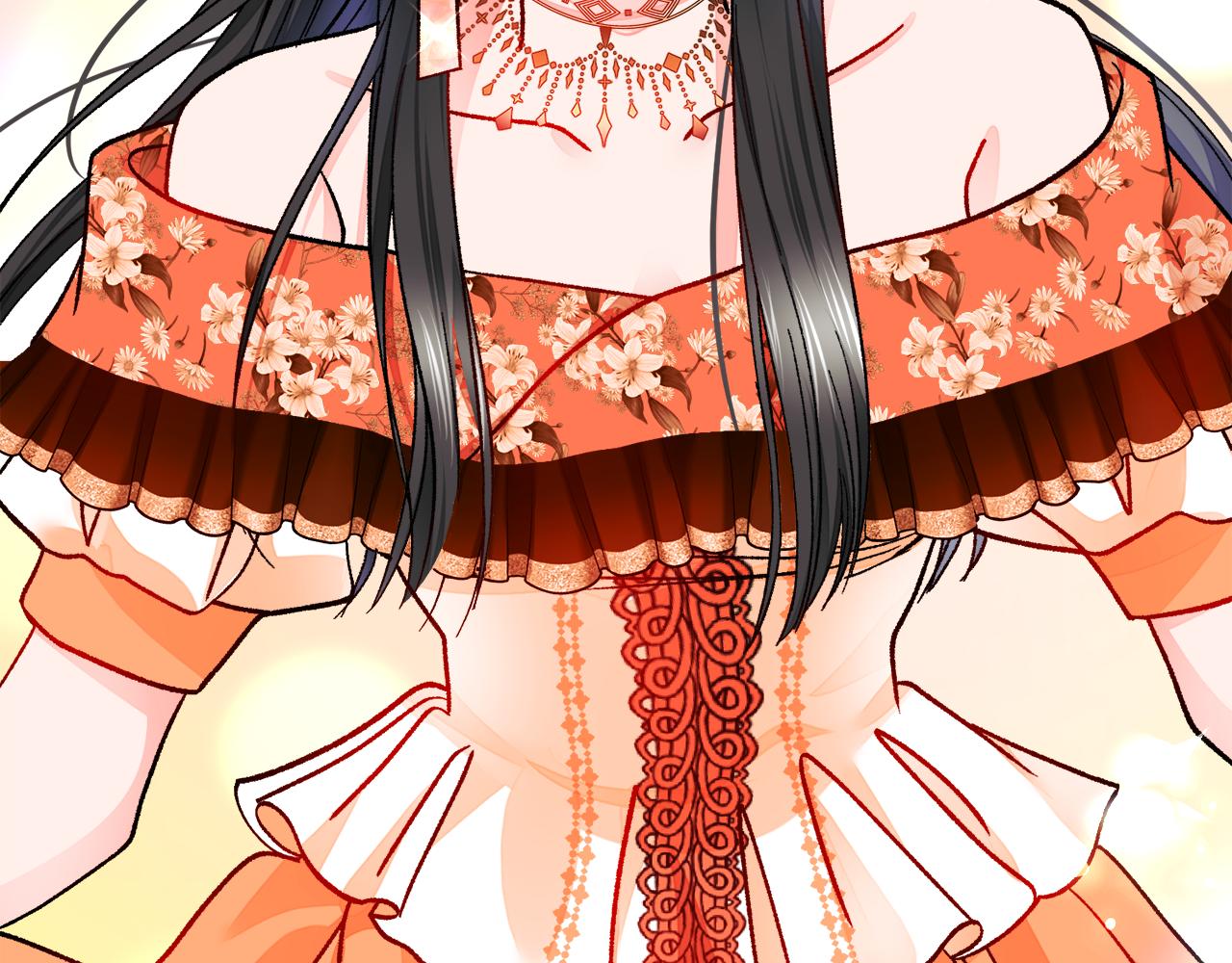 顫抖吧！原著女主 - 第77話 化解(3/4) - 5