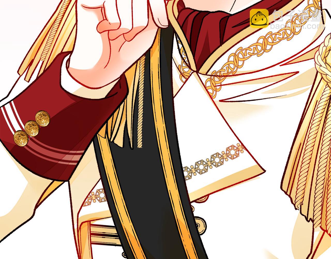 顫抖吧！原著女主 - 第77話 化解(1/4) - 1