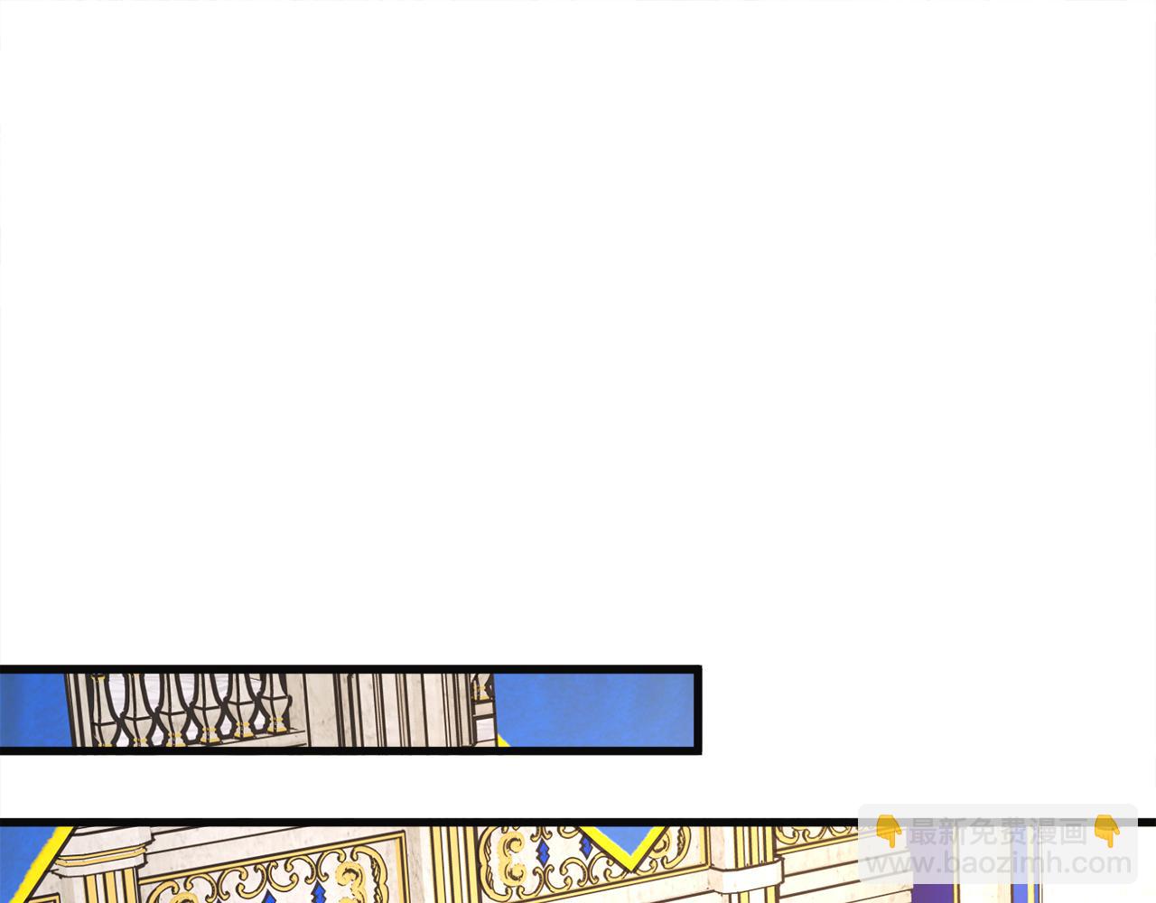 顫抖吧！原著女主 - 第77話 化解(2/4) - 6