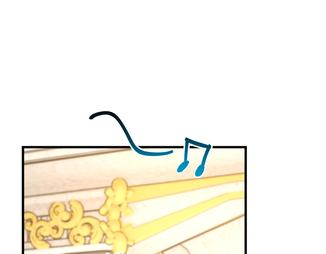 顫抖吧！原著女主 - 第77話 化解(2/4) - 1