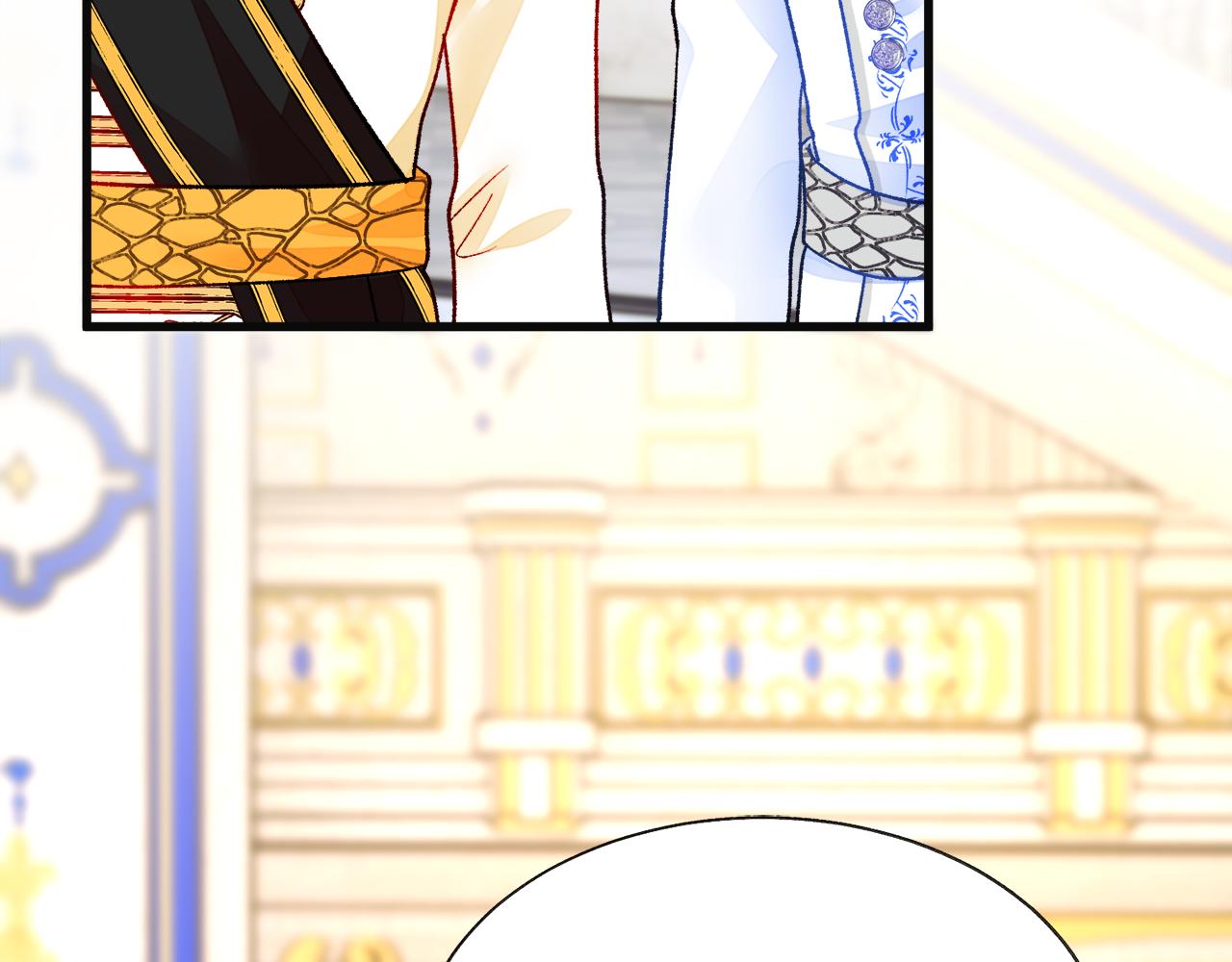 顫抖吧！原著女主 - 第77話 化解(2/4) - 3