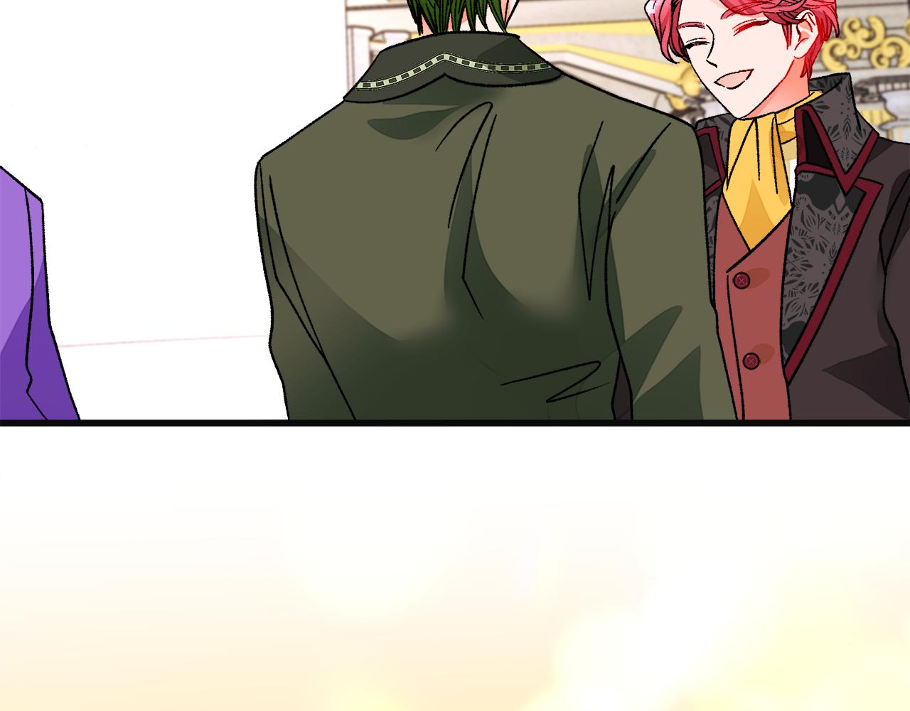 顫抖吧！原著女主 - 第77話 化解(1/4) - 6