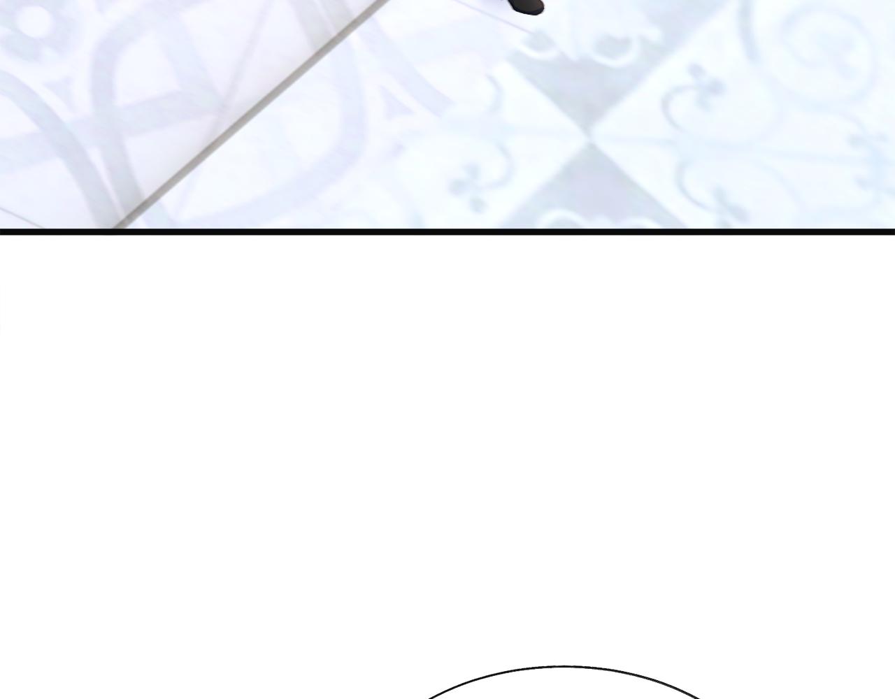 顫抖吧！原著女主 - 第77話 化解(2/4) - 6