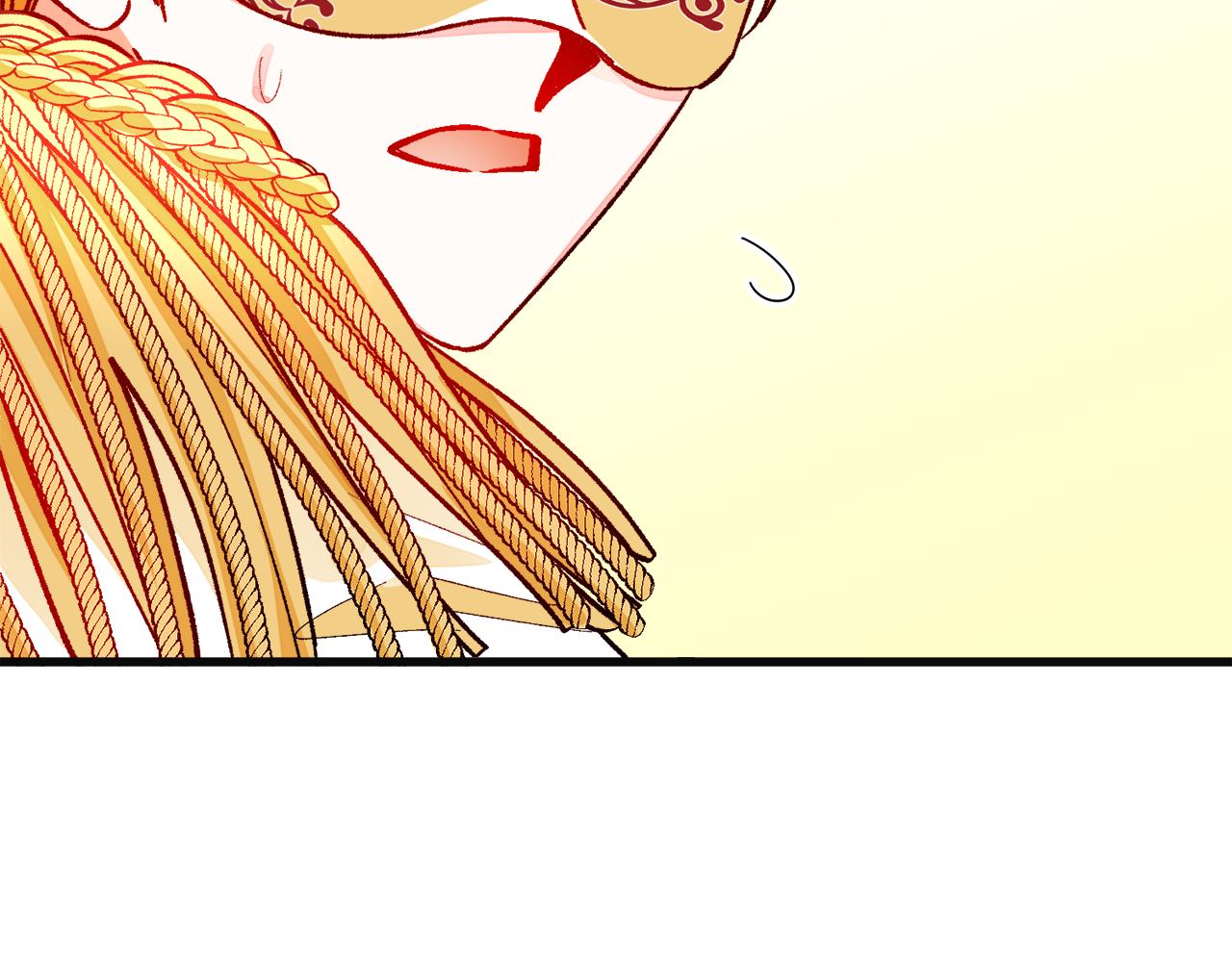 顫抖吧！原著女主 - 第77話 化解(2/4) - 8