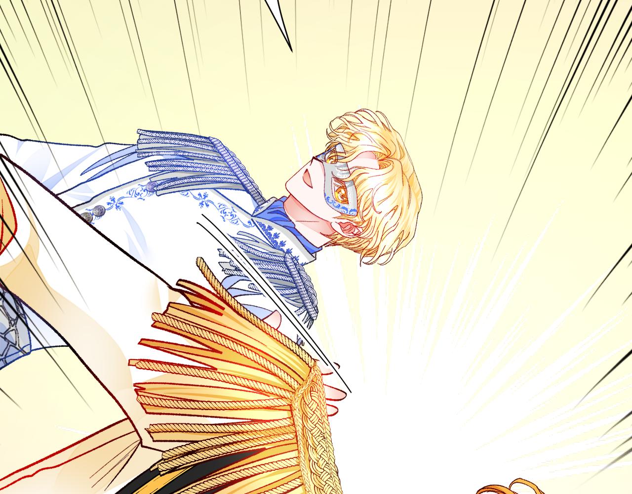 顫抖吧！原著女主 - 第77話 化解(2/4) - 2