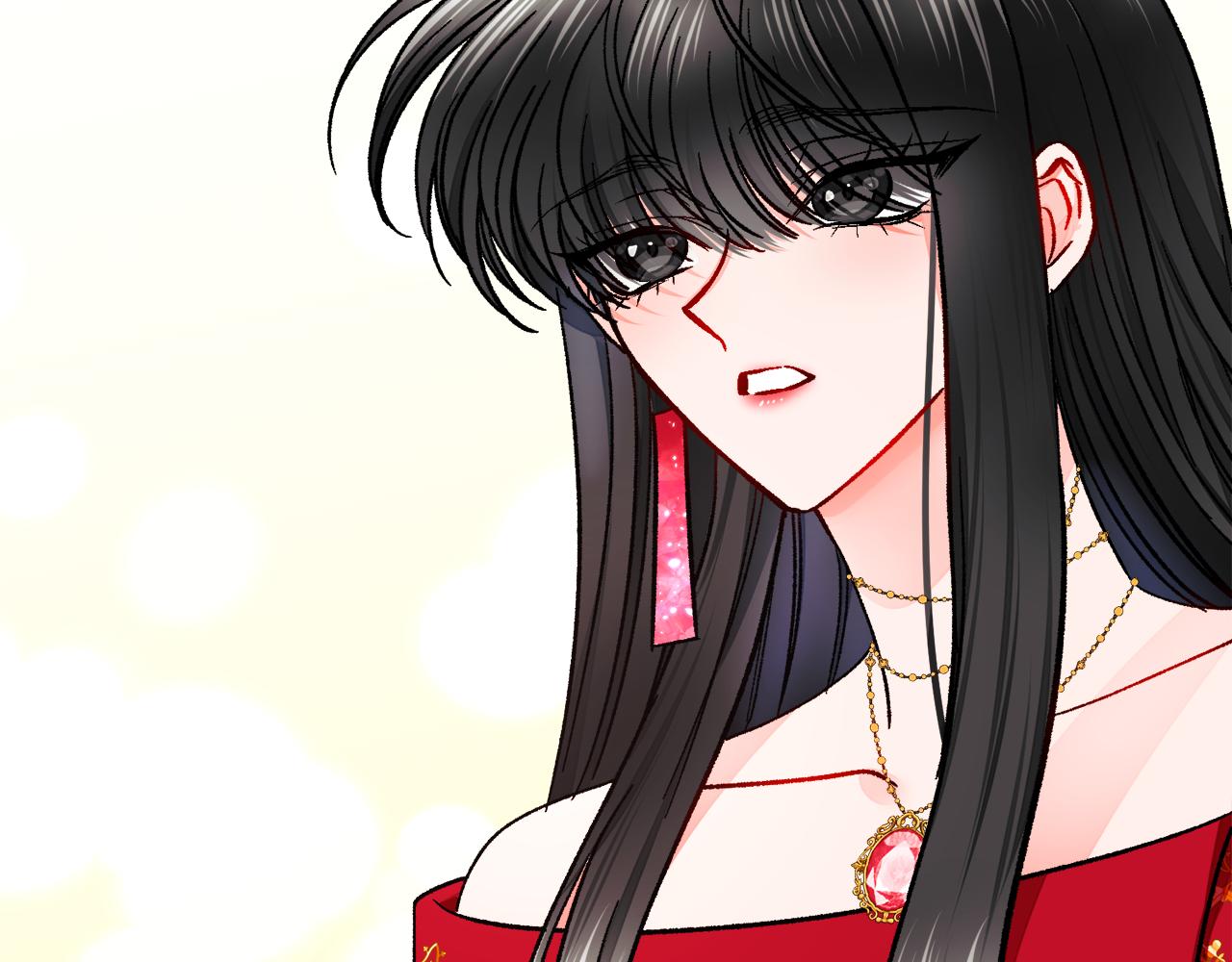 顫抖吧！原著女主 - 第77話 化解(2/4) - 1