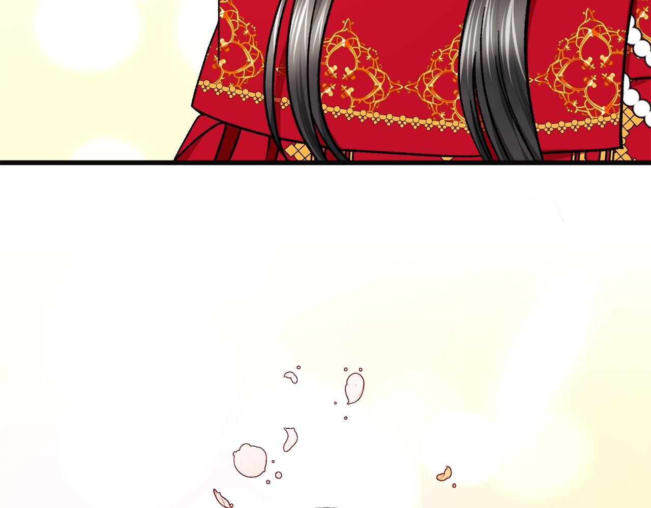 顫抖吧！原著女主 - 第77話 化解(2/4) - 2