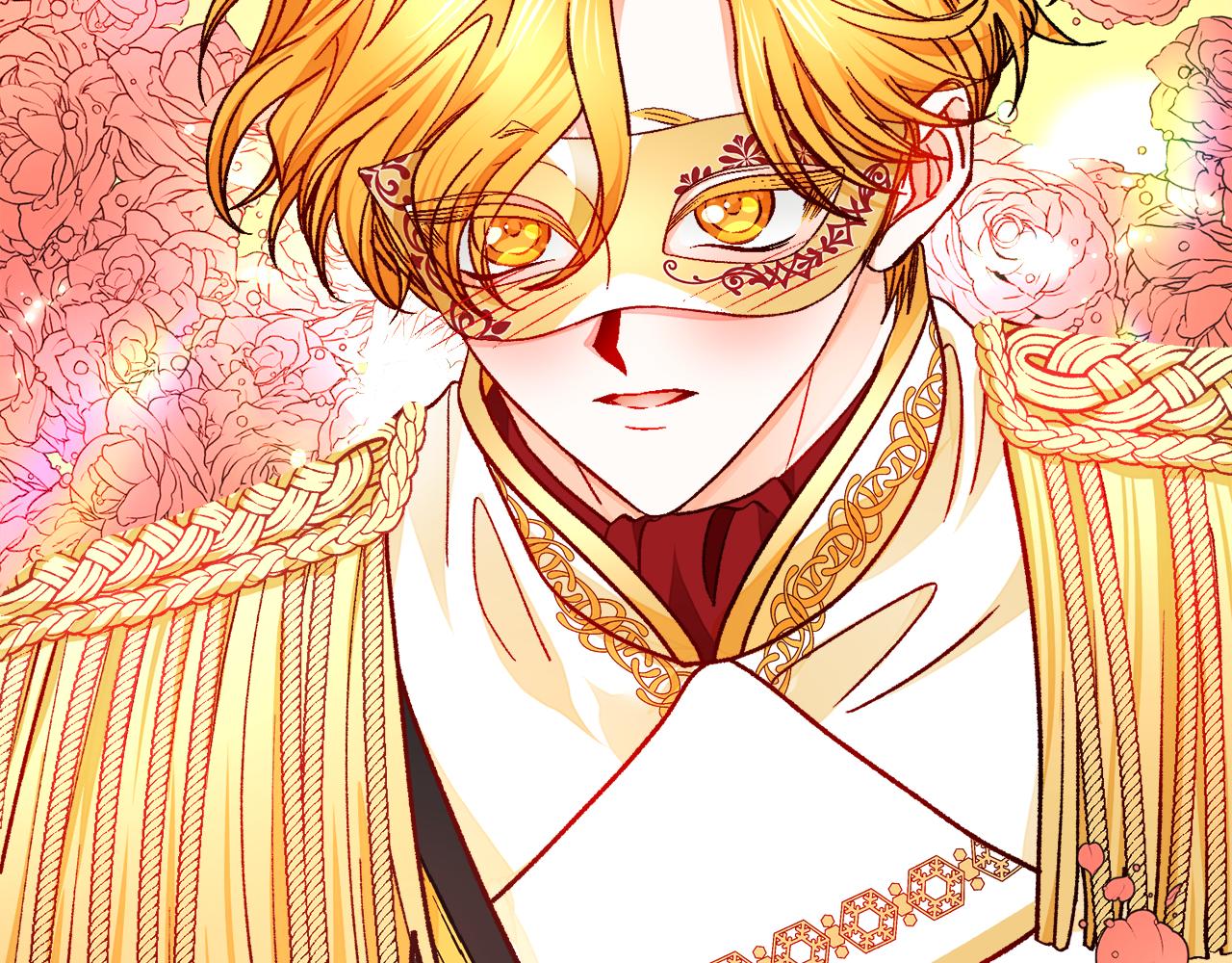 顫抖吧！原著女主 - 第77話 化解(2/4) - 4