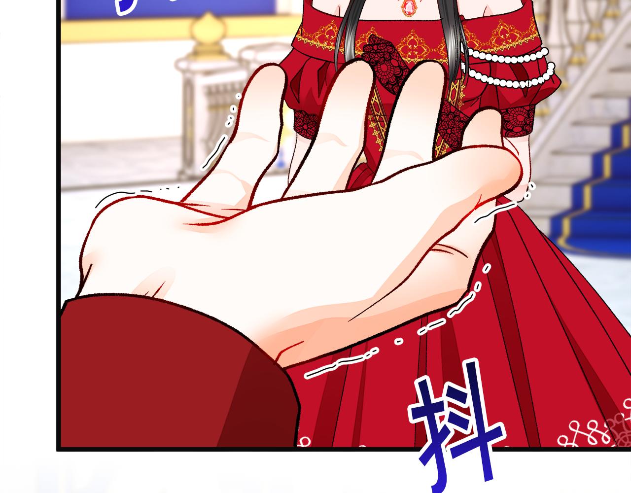 顫抖吧！原著女主 - 第77話 化解(2/4) - 8