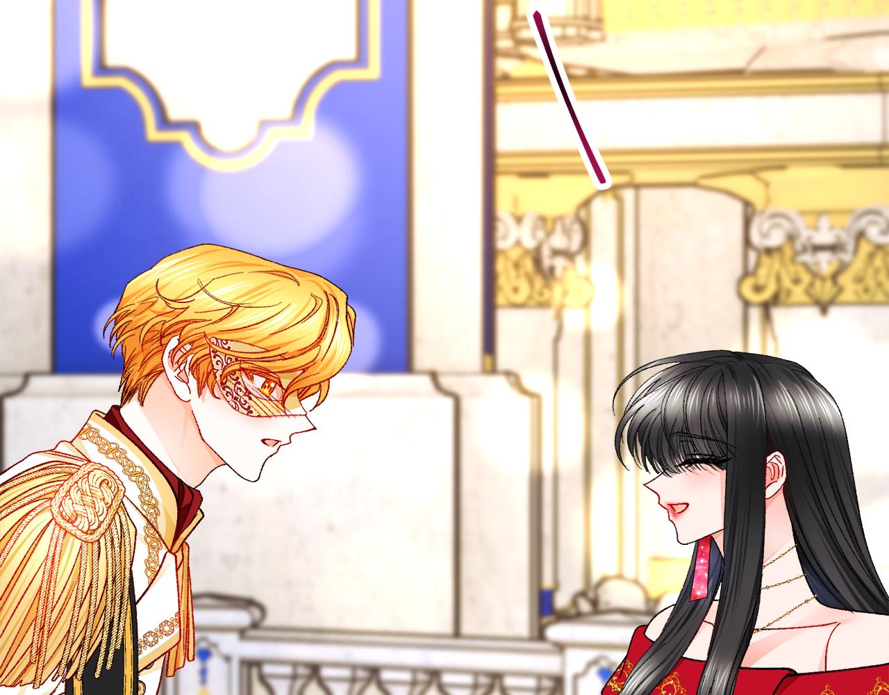 顫抖吧！原著女主 - 第77話 化解(2/4) - 2