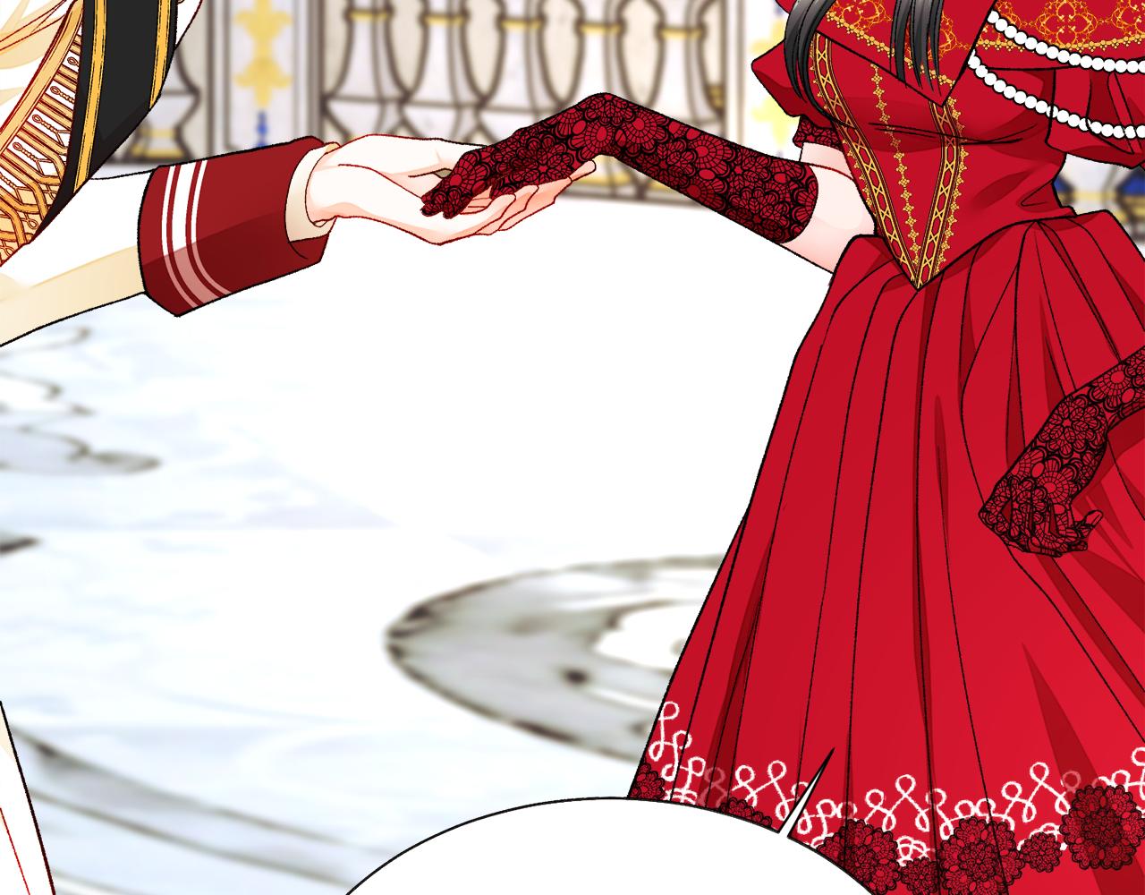 顫抖吧！原著女主 - 第77話 化解(2/4) - 3