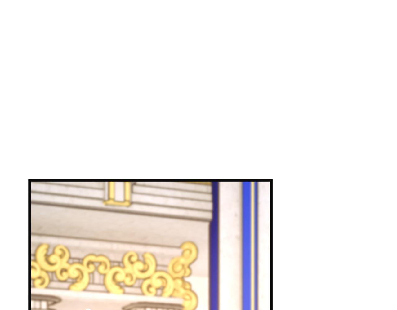 顫抖吧！原著女主 - 第77話 化解(2/4) - 5