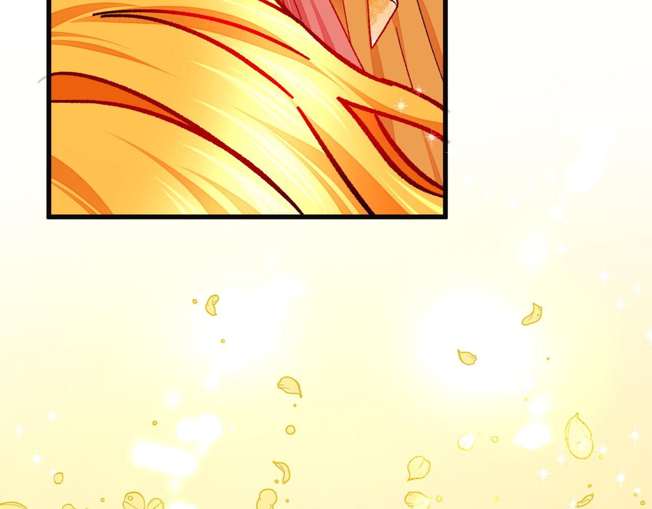 顫抖吧！原著女主 - 第77話 化解(2/4) - 7