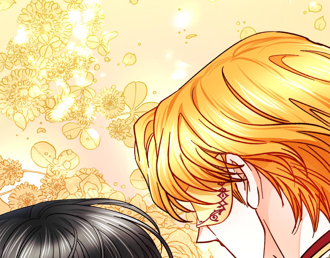 顫抖吧！原著女主 - 第77話 化解(2/4) - 8