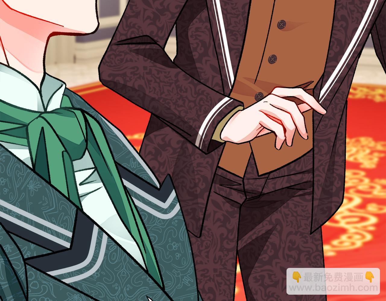 顫抖吧！原著女主 - 第79話 原來的你(3/4) - 6