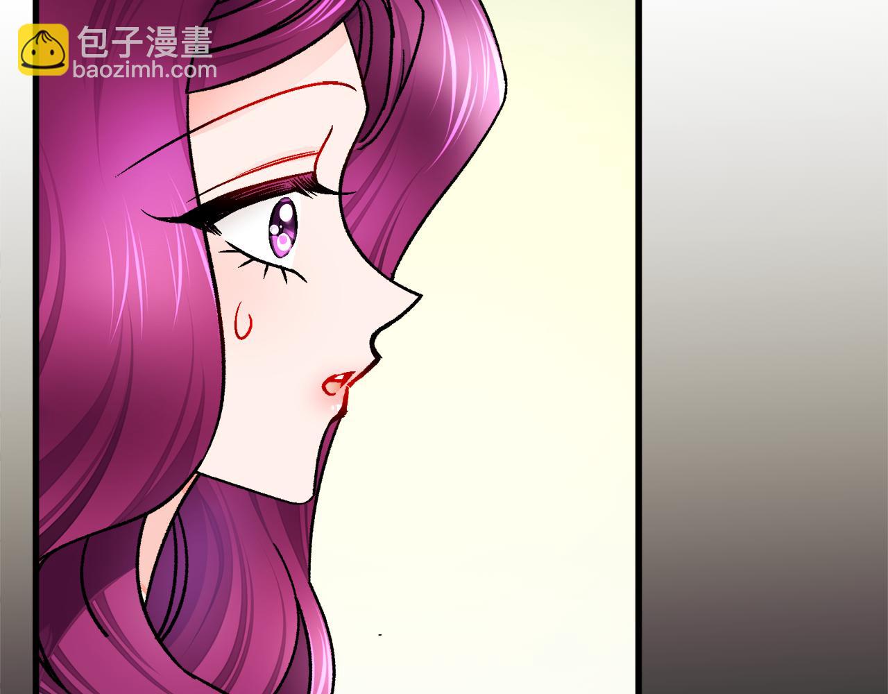 顫抖吧！原著女主 - 第79話 原來的你(1/4) - 2