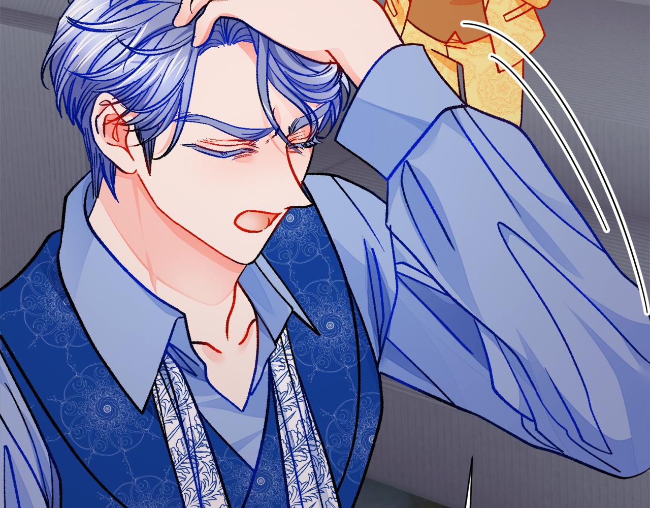 顫抖吧！原著女主 - 第79話 原來的你(1/4) - 7