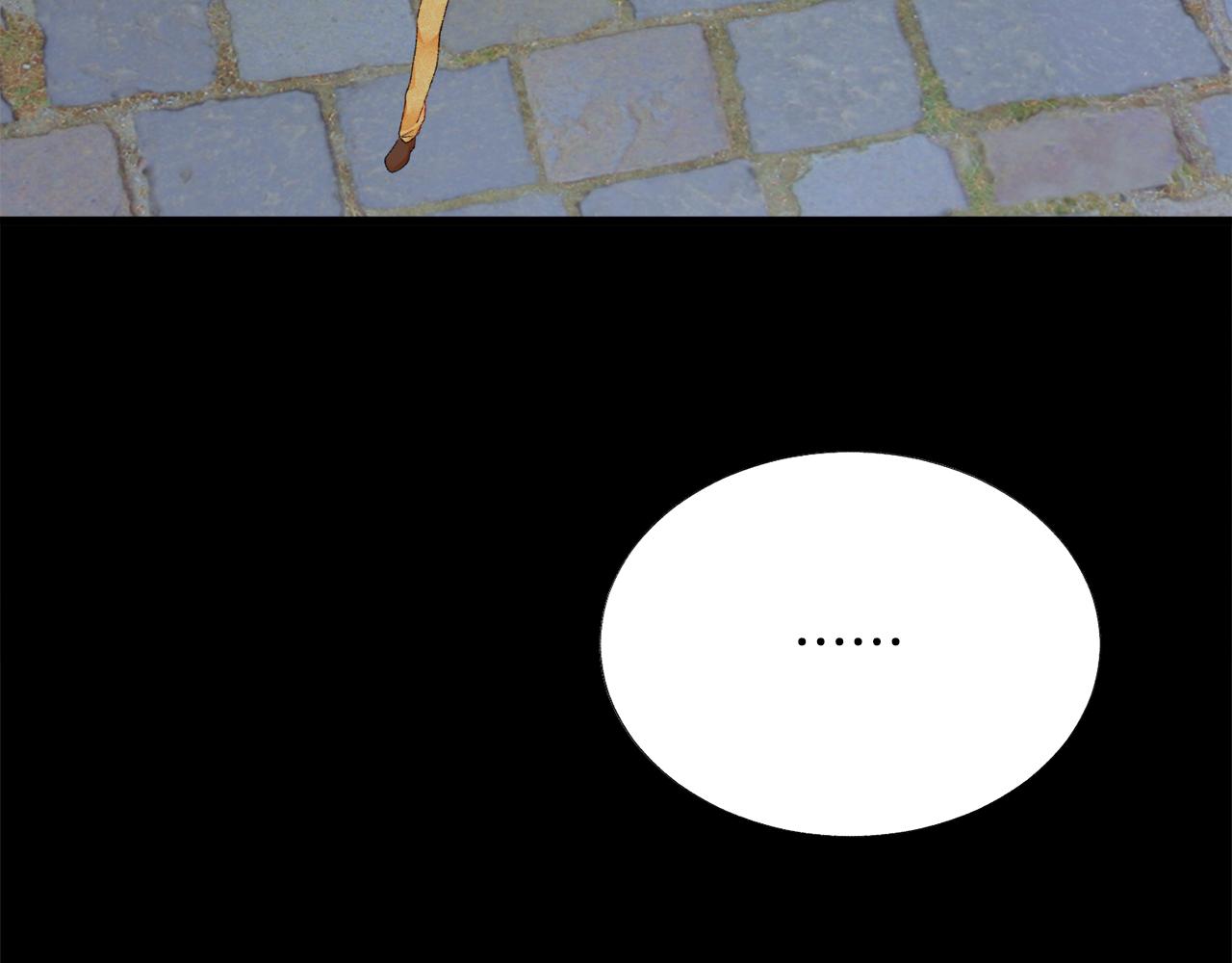 顫抖吧！原著女主 - 第79話 原來的你(2/4) - 8