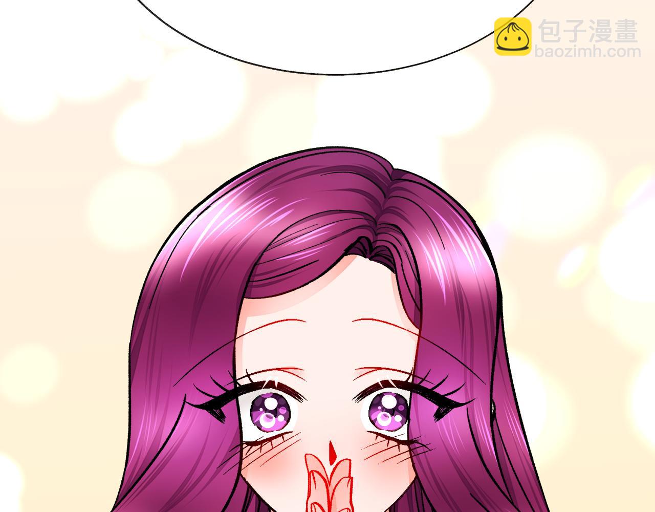 顫抖吧！原著女主 - 第79話 原來的你(1/4) - 8