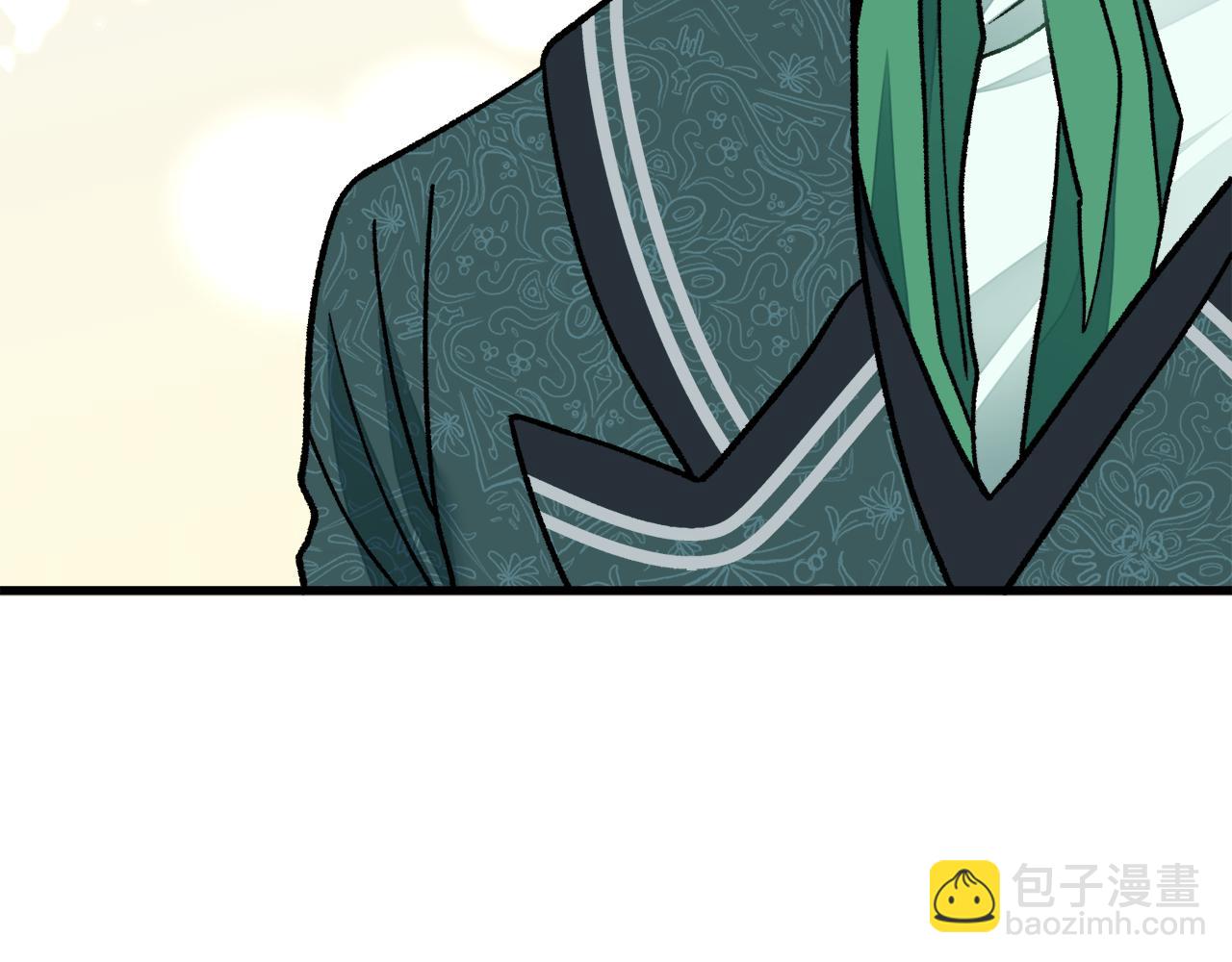 顫抖吧！原著女主 - 第79話 原來的你(2/4) - 5