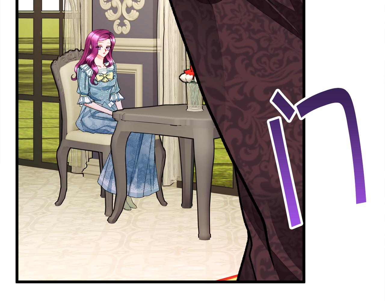 顫抖吧！原著女主 - 第79話 原來的你(2/4) - 5