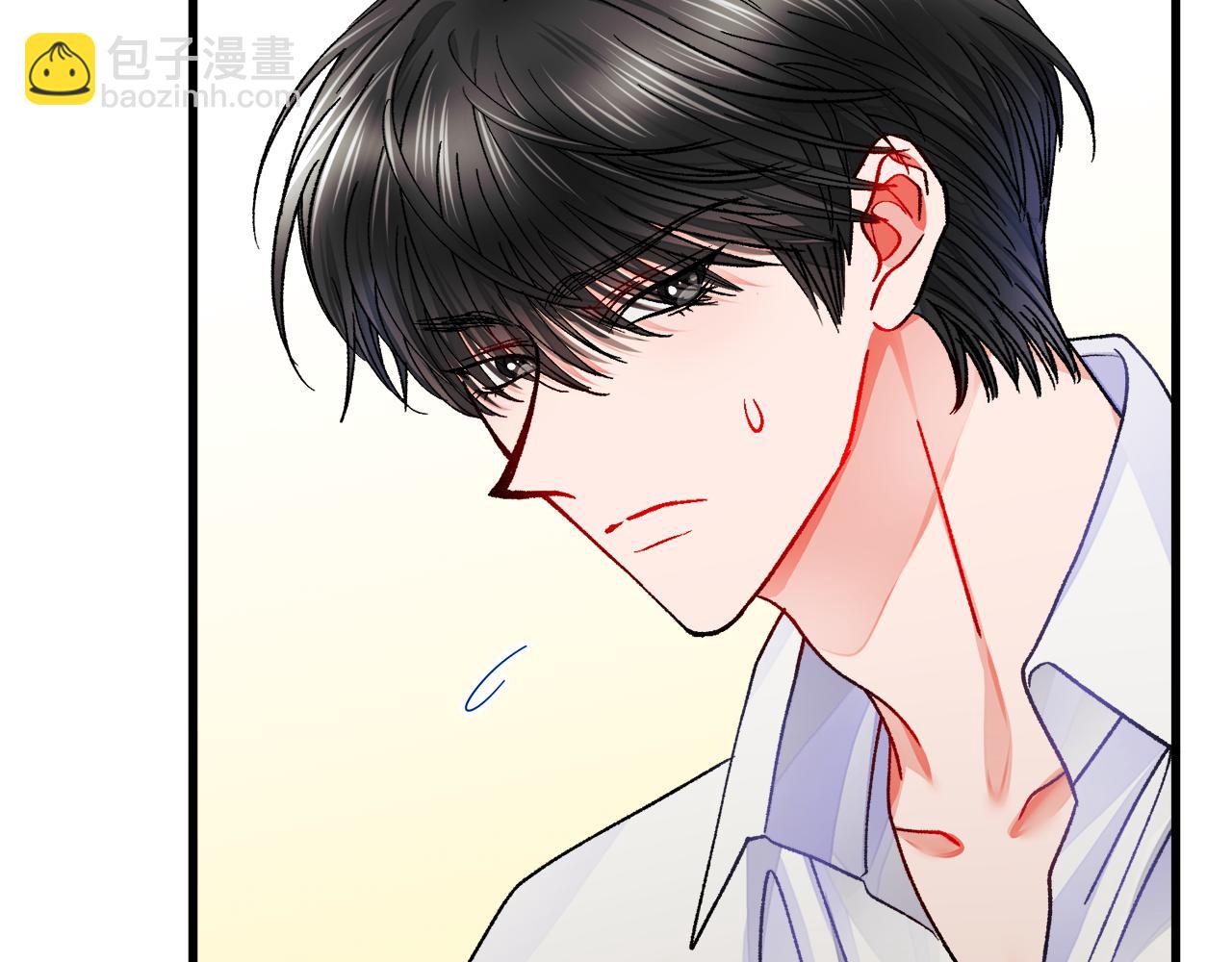 顫抖吧！原著女主 - 第81話 回不了家(1/4) - 3