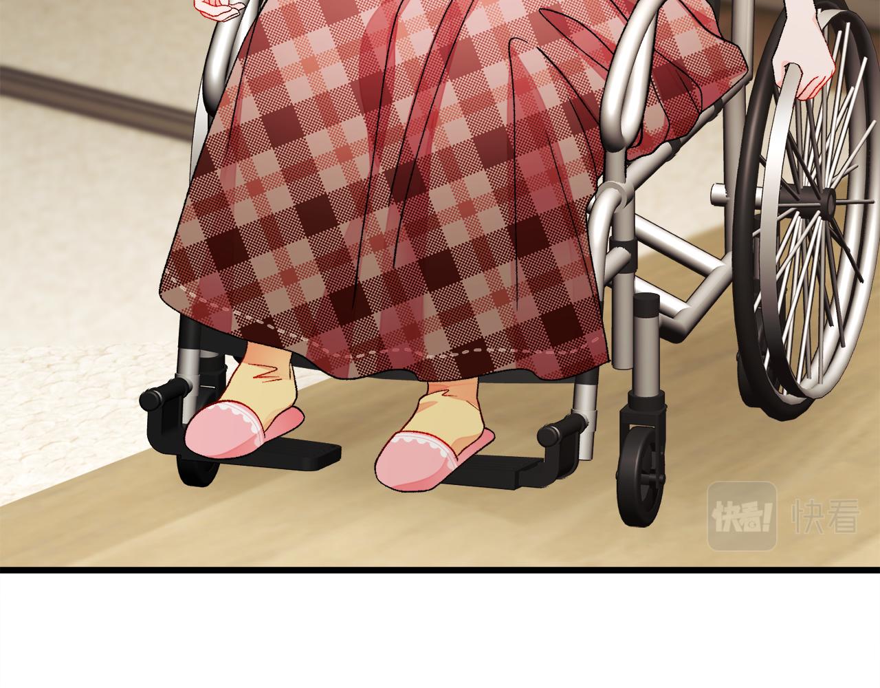 顫抖吧！原著女主 - 第81話 回不了家(4/4) - 7