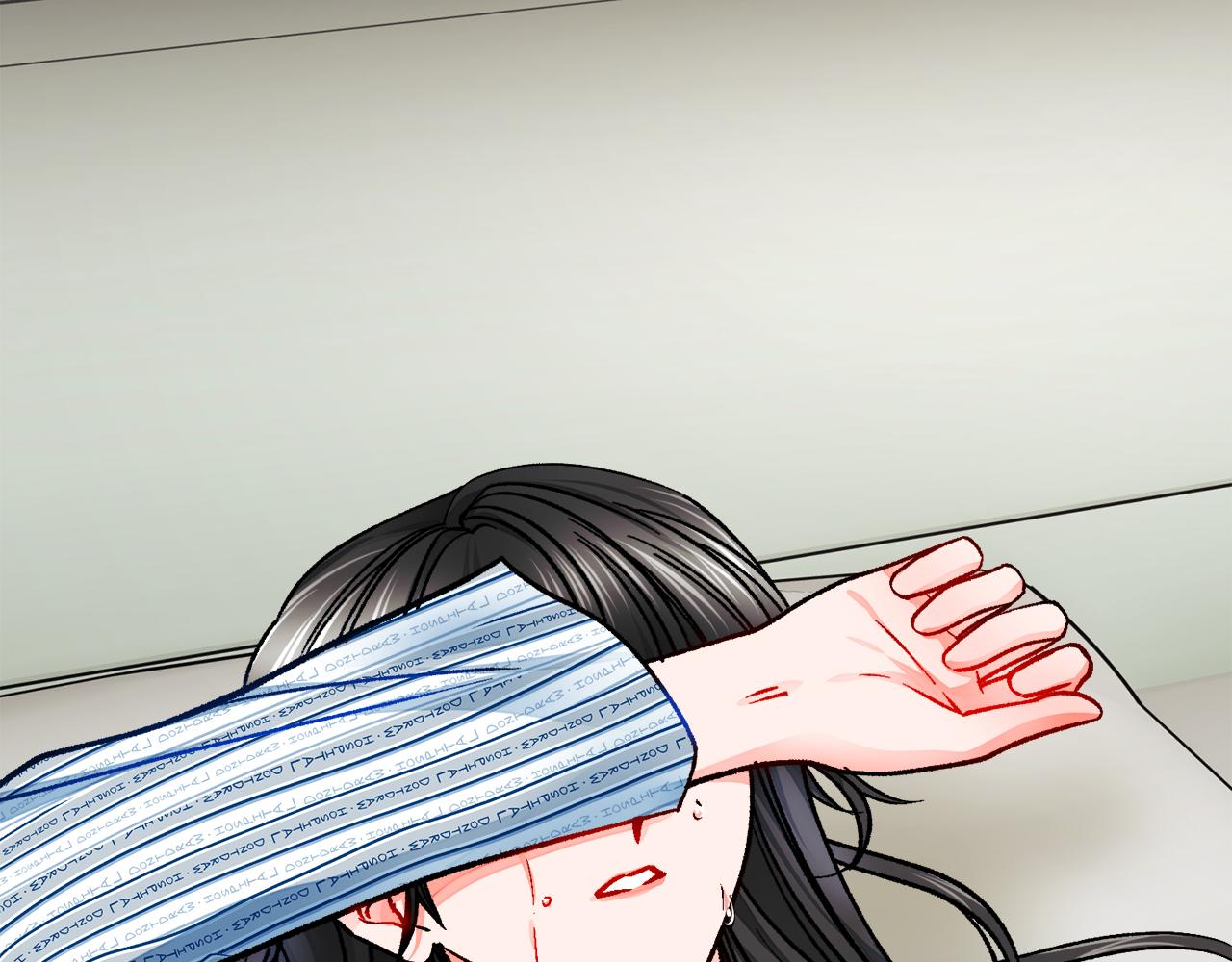 顫抖吧！原著女主 - 第81話 回不了家(4/4) - 5