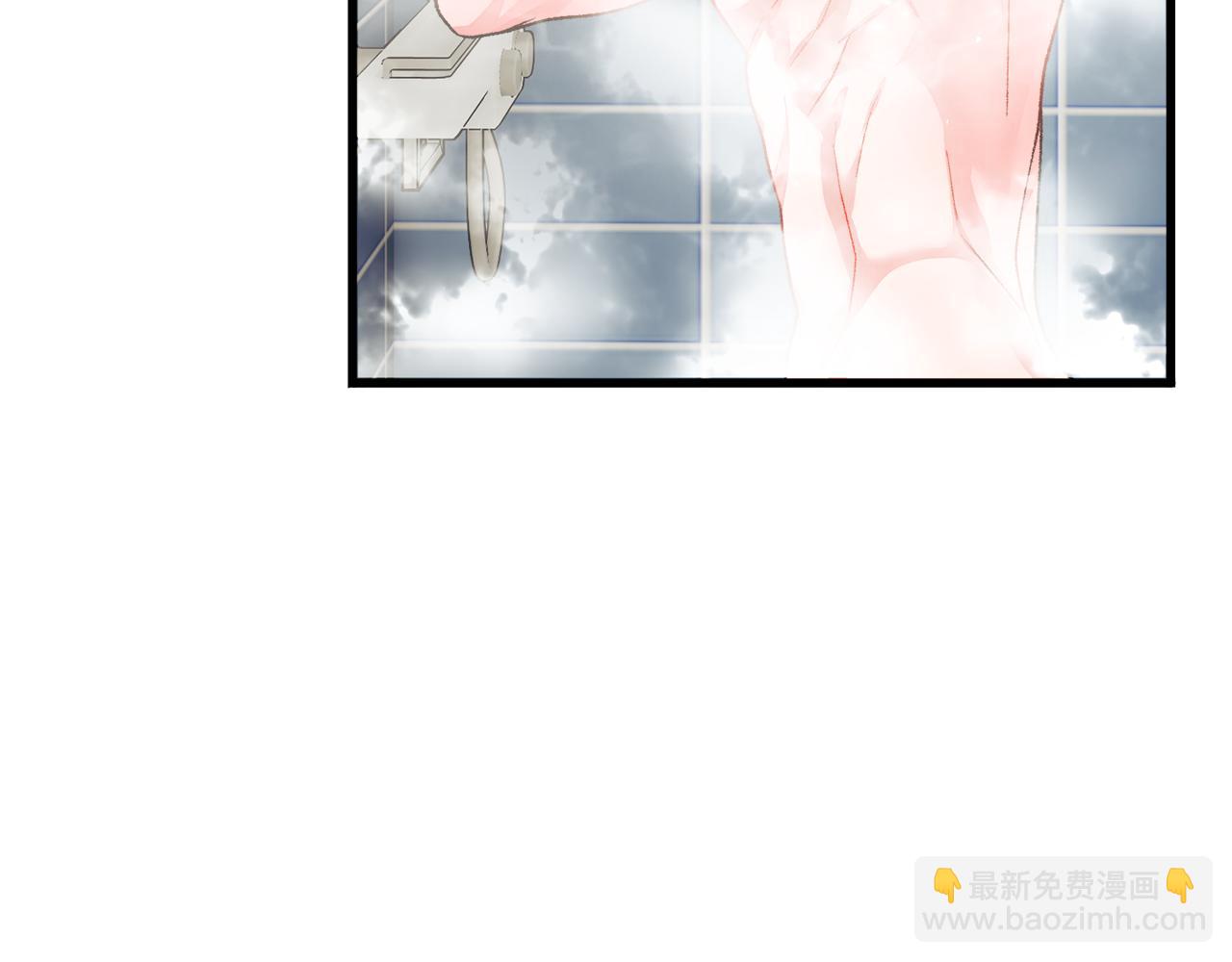 顫抖吧！原著女主 - 第81話 回不了家(4/4) - 5