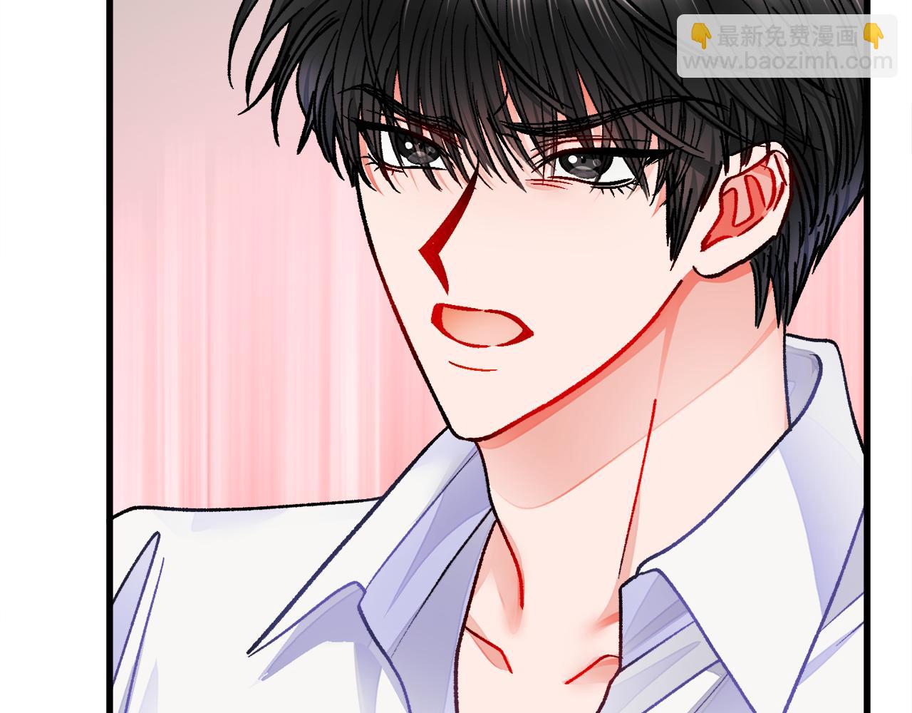 顫抖吧！原著女主 - 第81話 回不了家(1/4) - 7