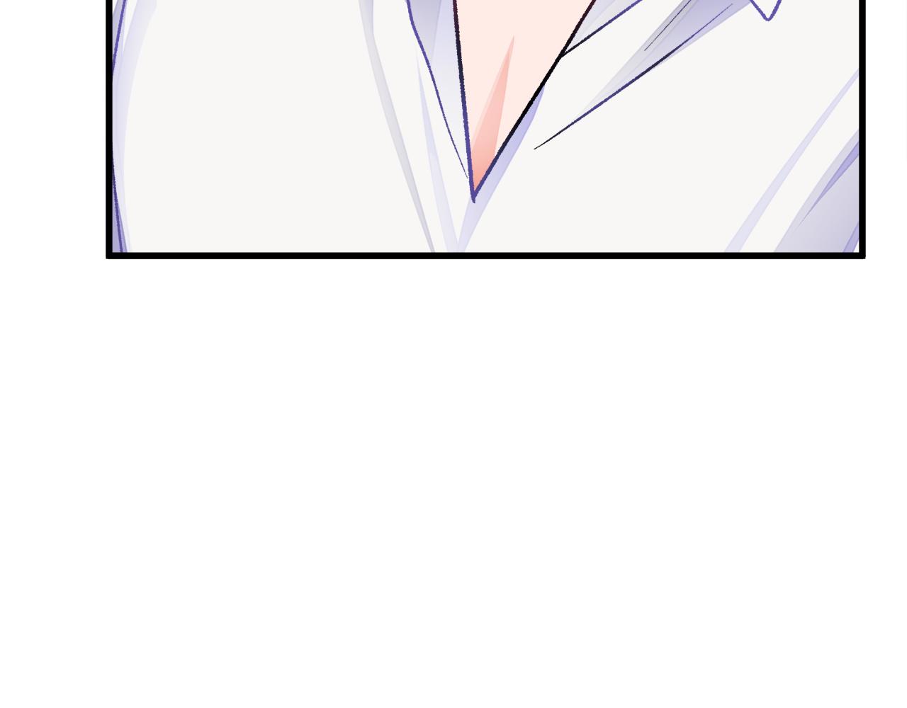 顫抖吧！原著女主 - 第81話 回不了家(1/4) - 8