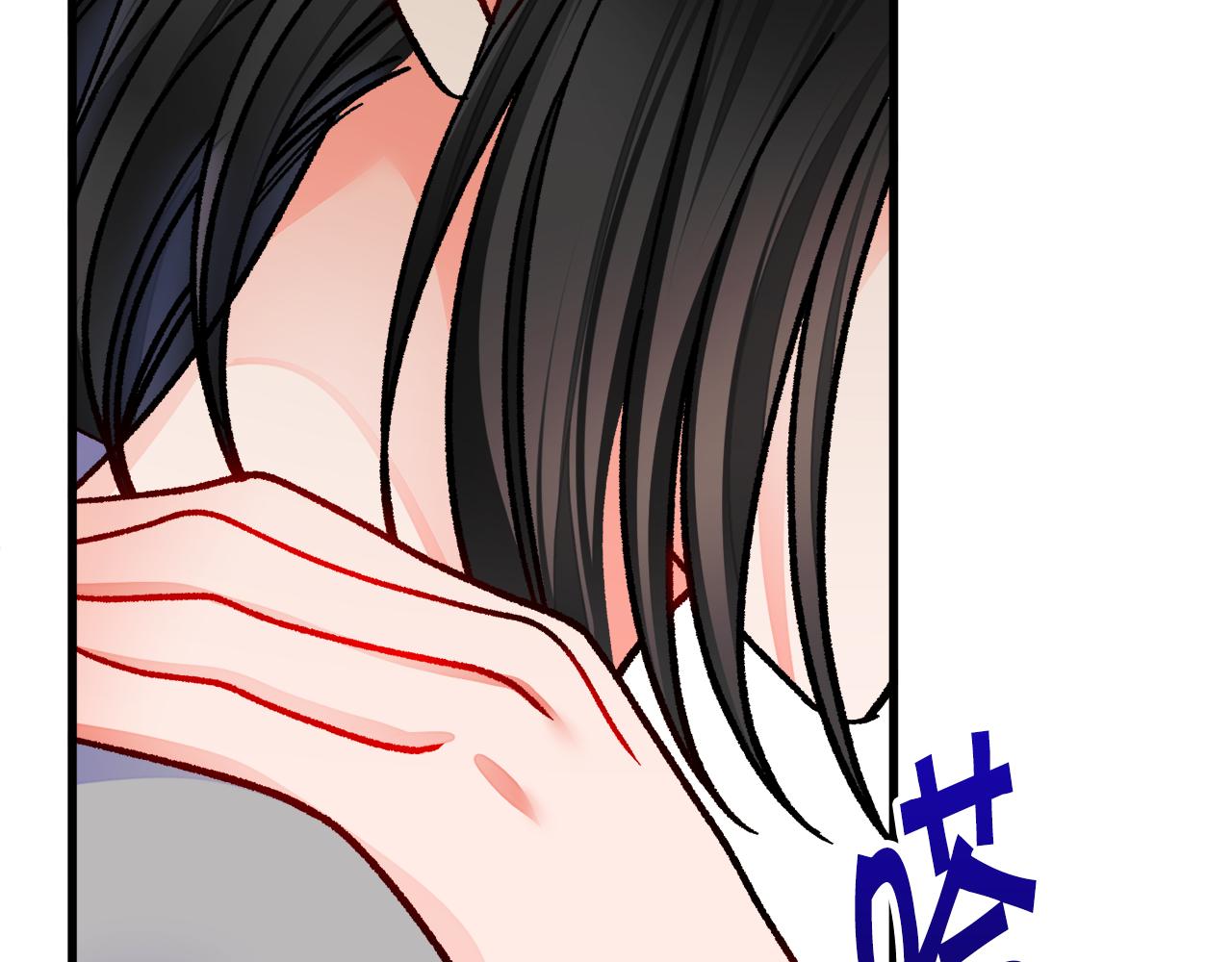 顫抖吧！原著女主 - 第81話 回不了家(2/4) - 5