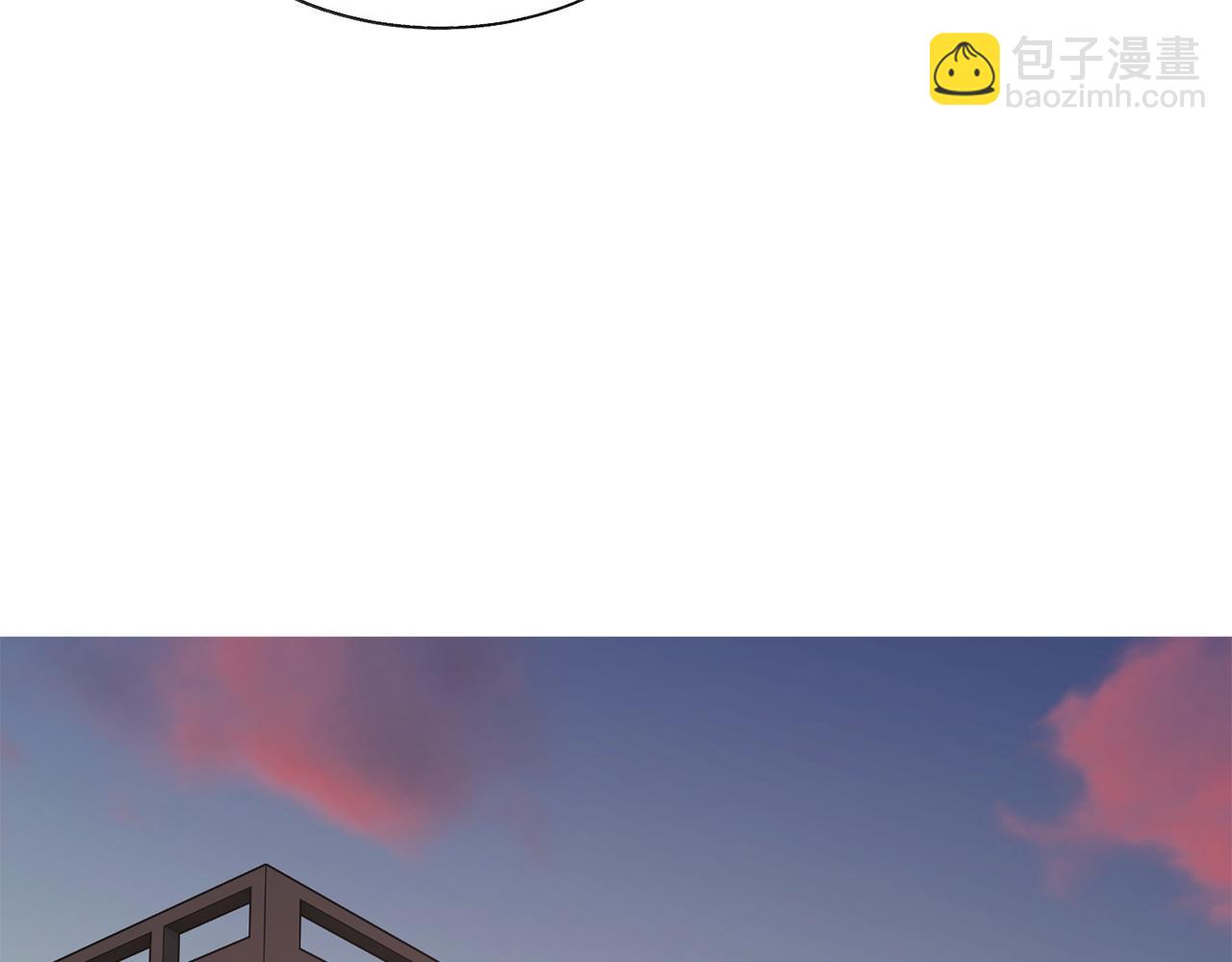 顫抖吧！原著女主 - 第81話 回不了家(2/4) - 5