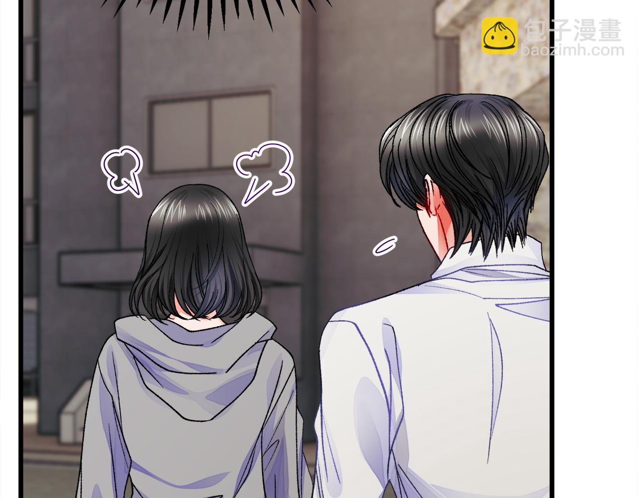 顫抖吧！原著女主 - 第81話 回不了家(1/4) - 8