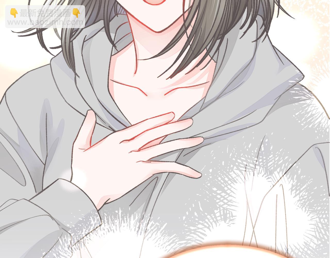 顫抖吧！原著女主 - 第81話 回不了家(2/4) - 2