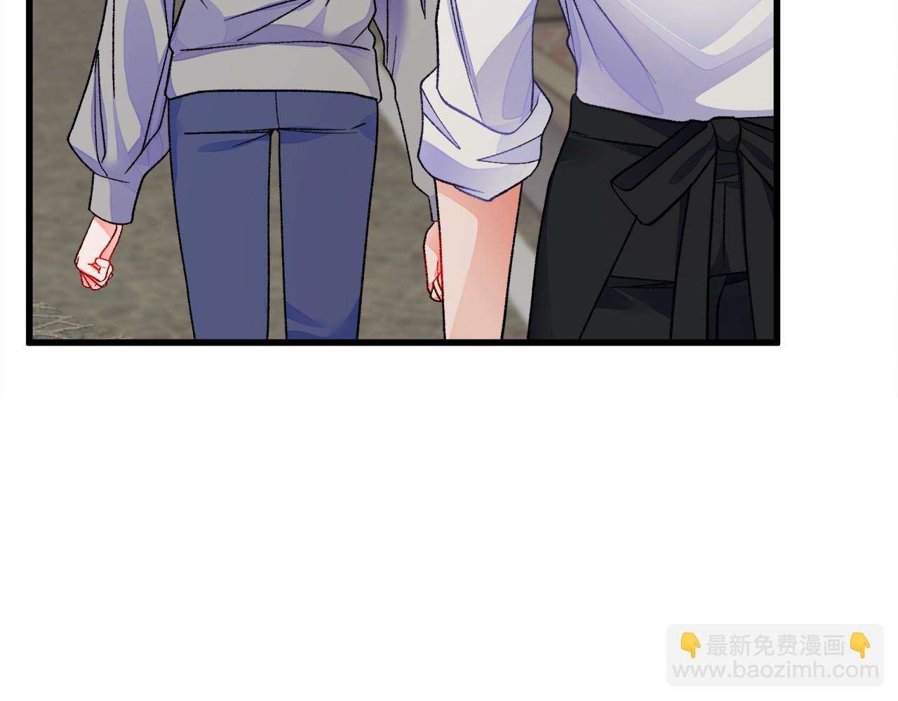 顫抖吧！原著女主 - 第81話 回不了家(1/4) - 1