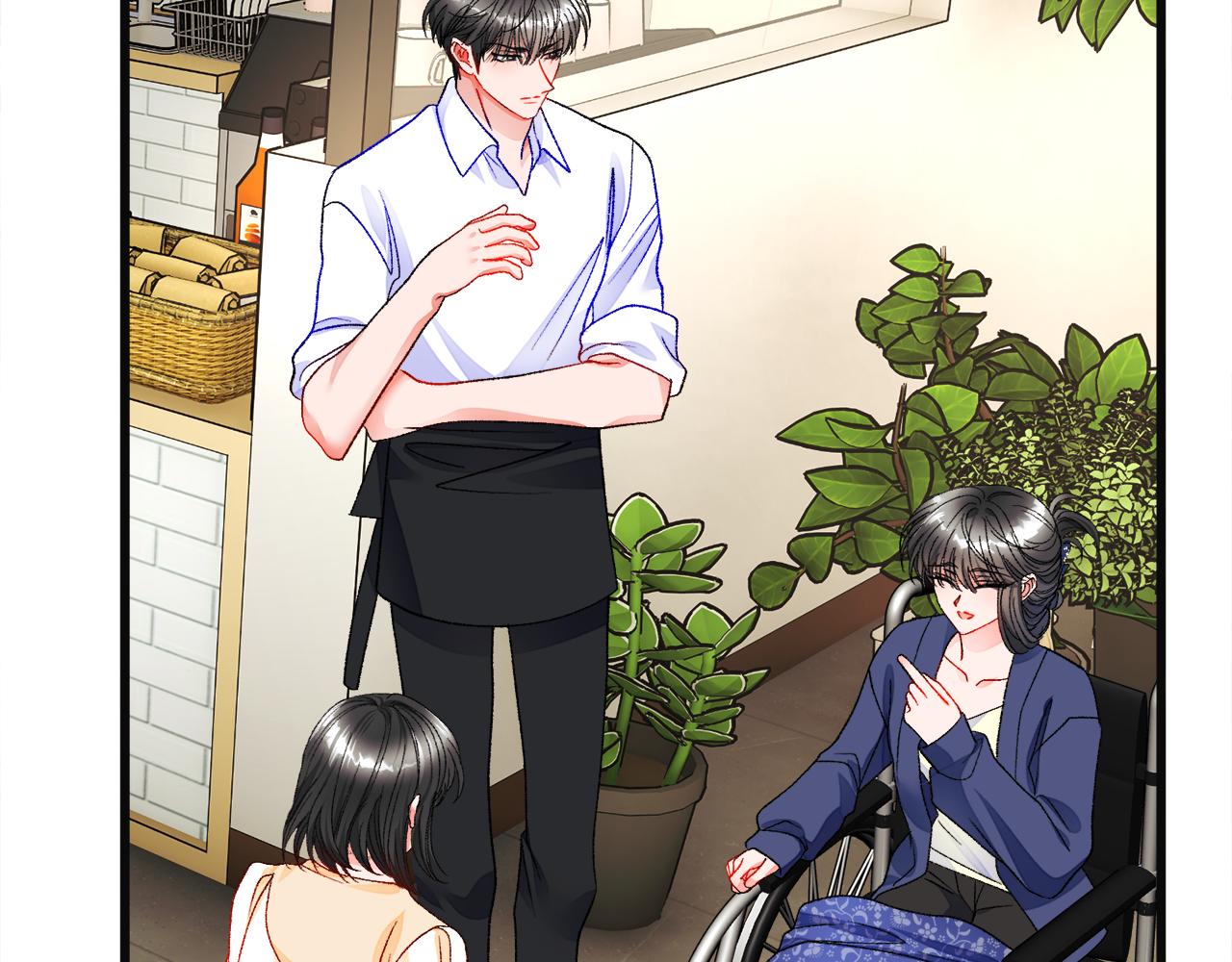 顫抖吧！原著女主 - 第83話 小說作者本人(3/5) - 3