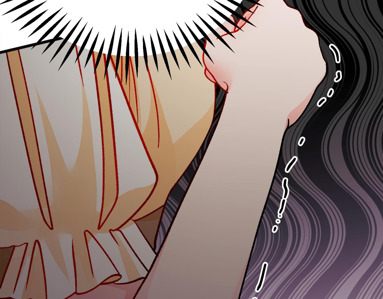 顫抖吧！原著女主 - 第83話 小說作者本人(3/5) - 6