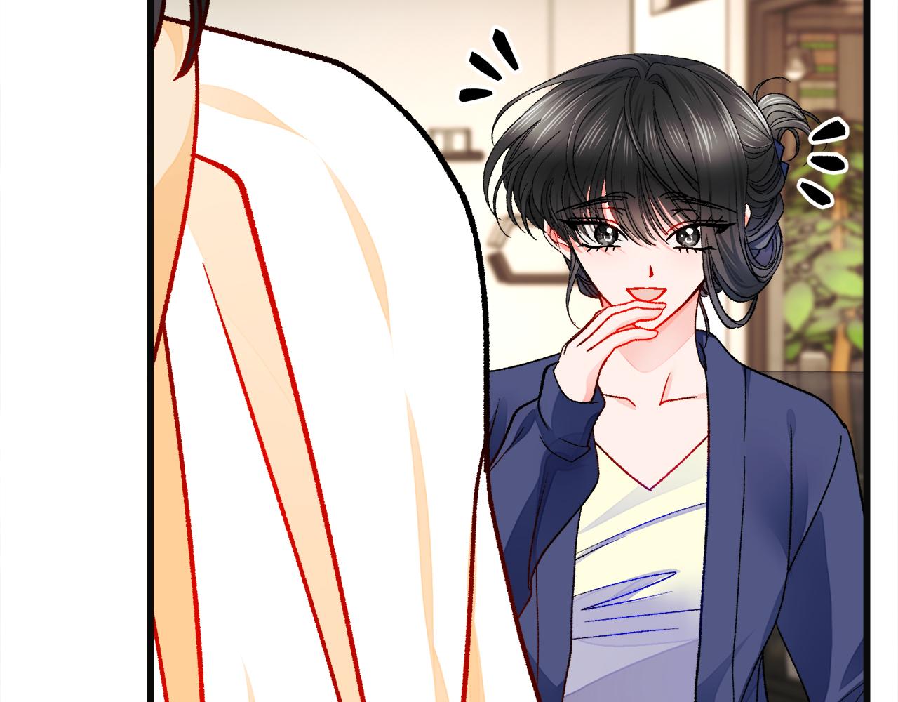 顫抖吧！原著女主 - 第83話 小說作者本人(3/5) - 2