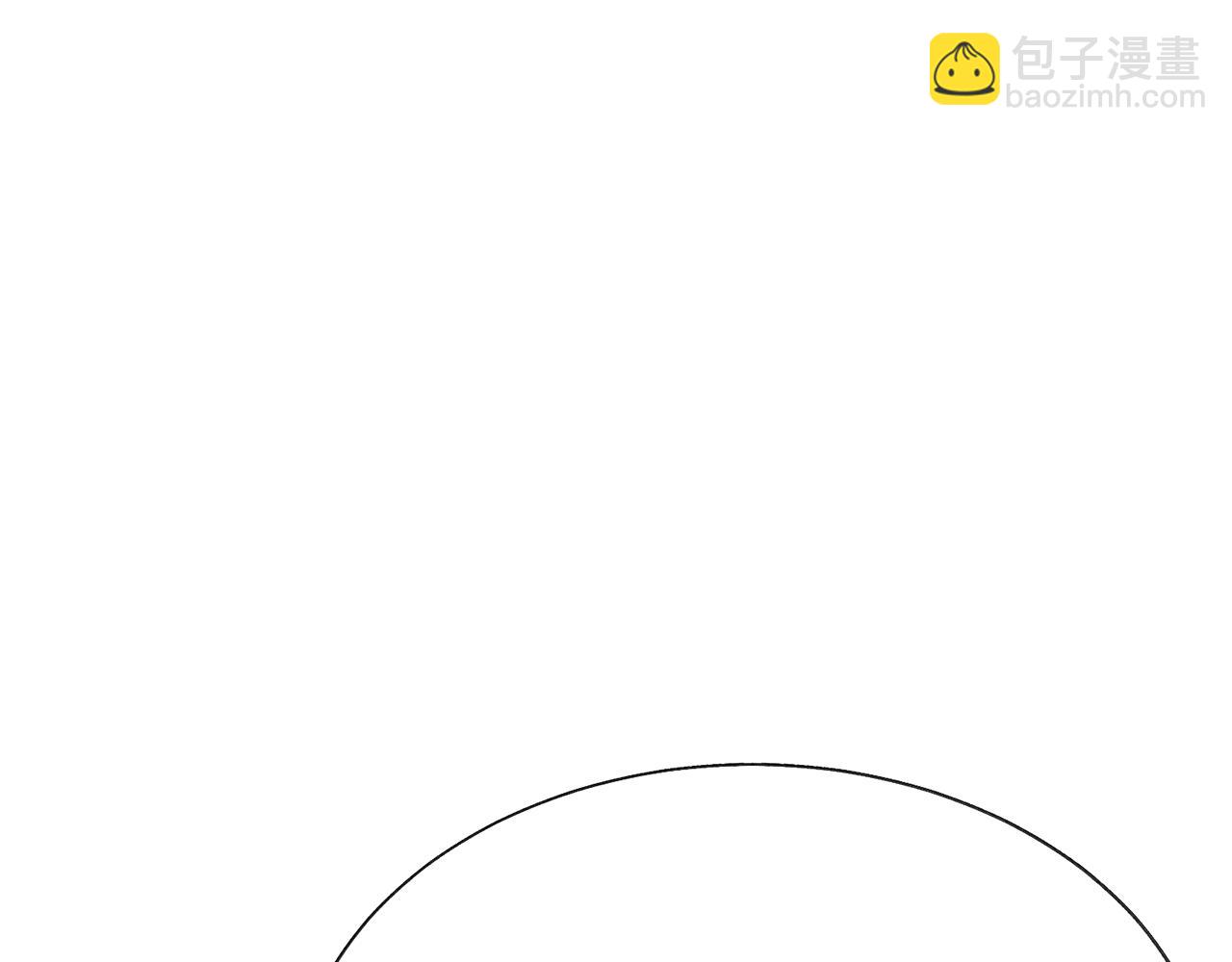 顫抖吧！原著女主 - 第83話 小說作者本人(3/5) - 6