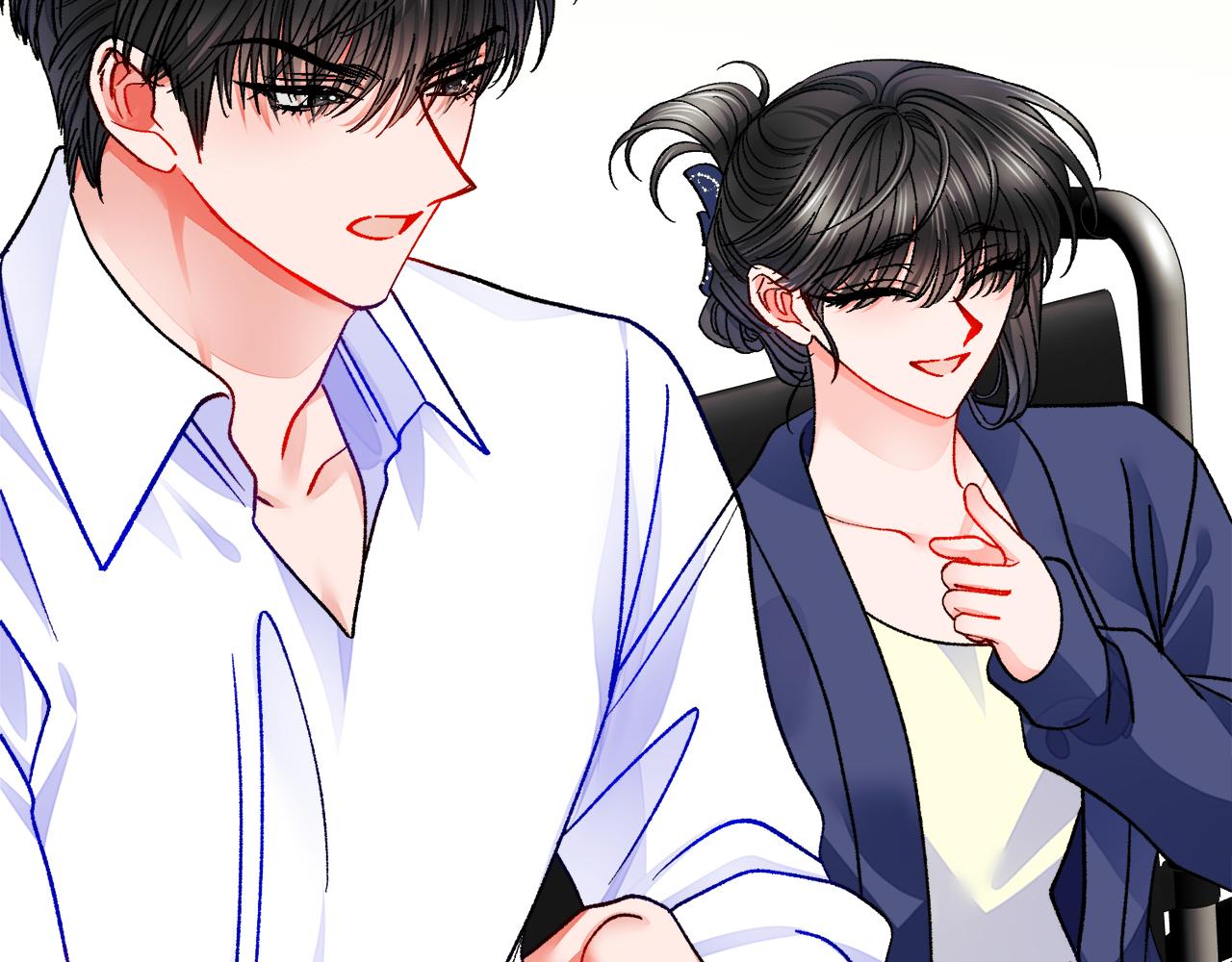 顫抖吧！原著女主 - 第83話 小說作者本人(3/5) - 8