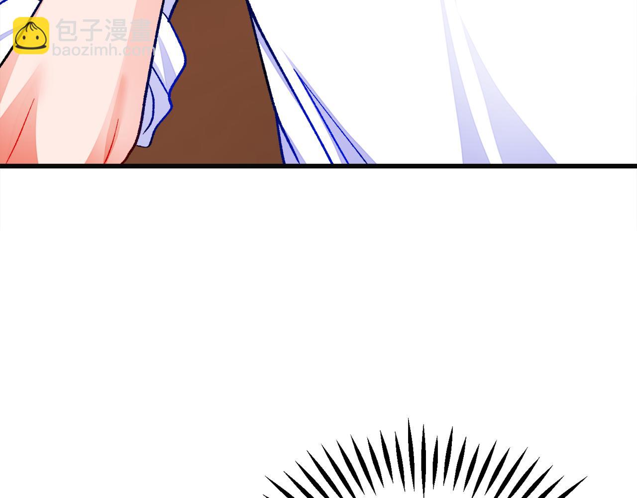 顫抖吧！原著女主 - 第83話 小說作者本人(1/5) - 4