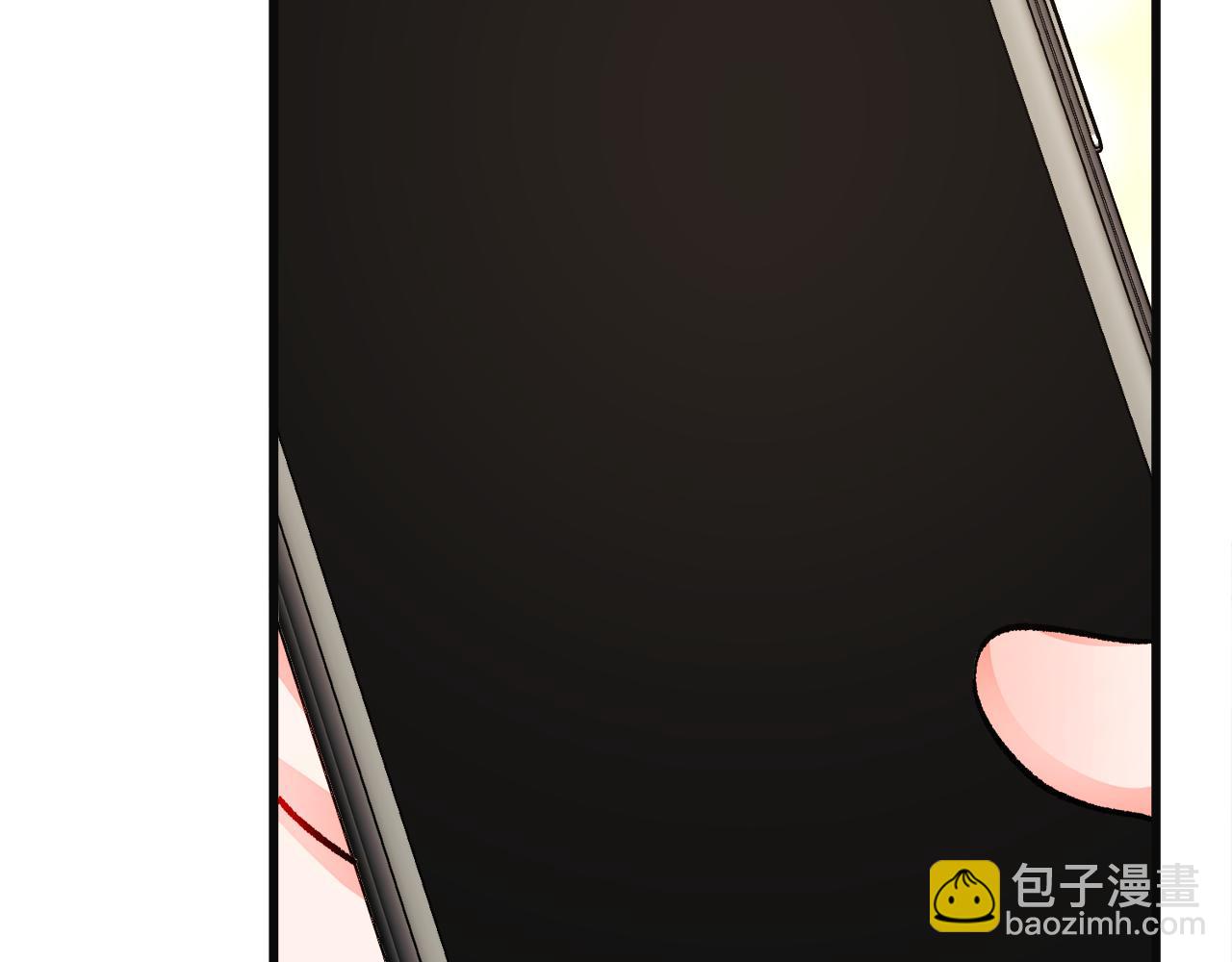 顫抖吧！原著女主 - 第83話 小說作者本人(1/5) - 6