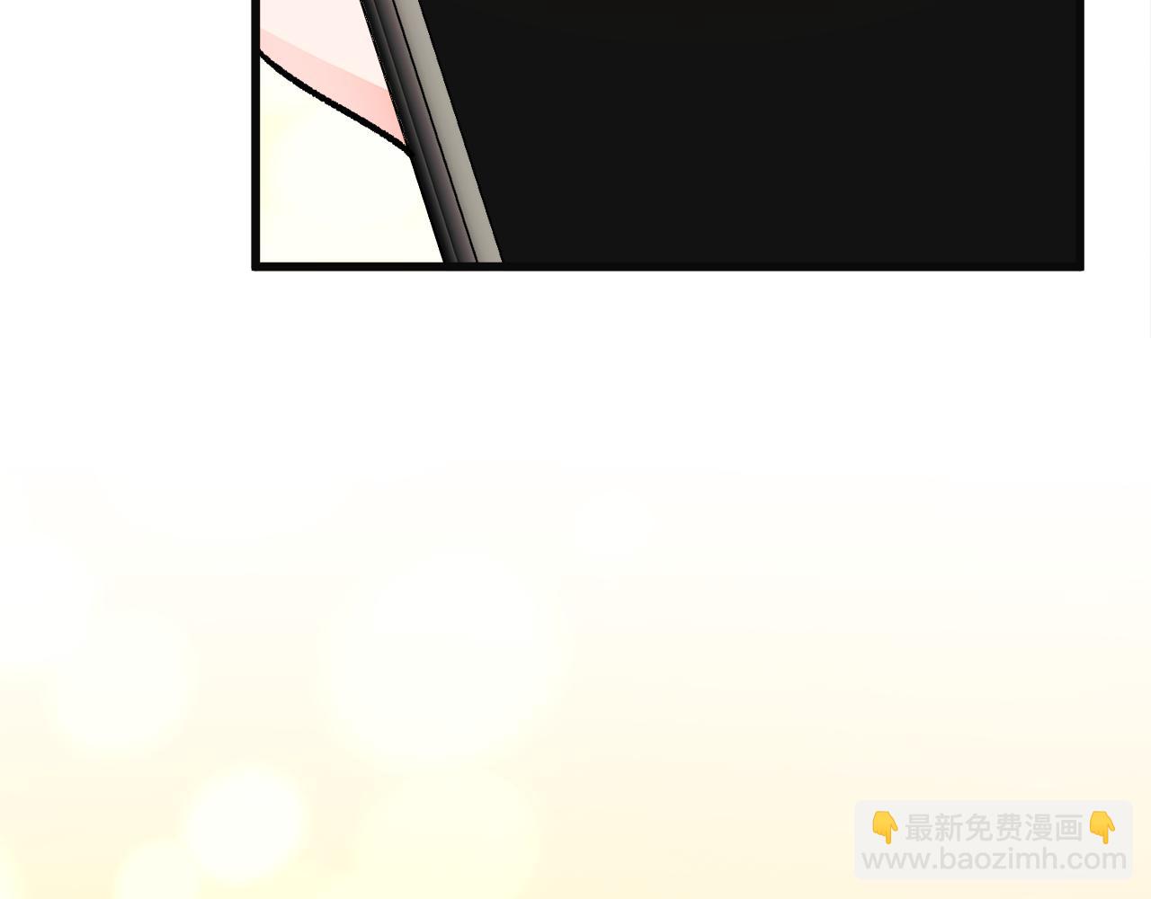 顫抖吧！原著女主 - 第83話 小說作者本人(1/5) - 7