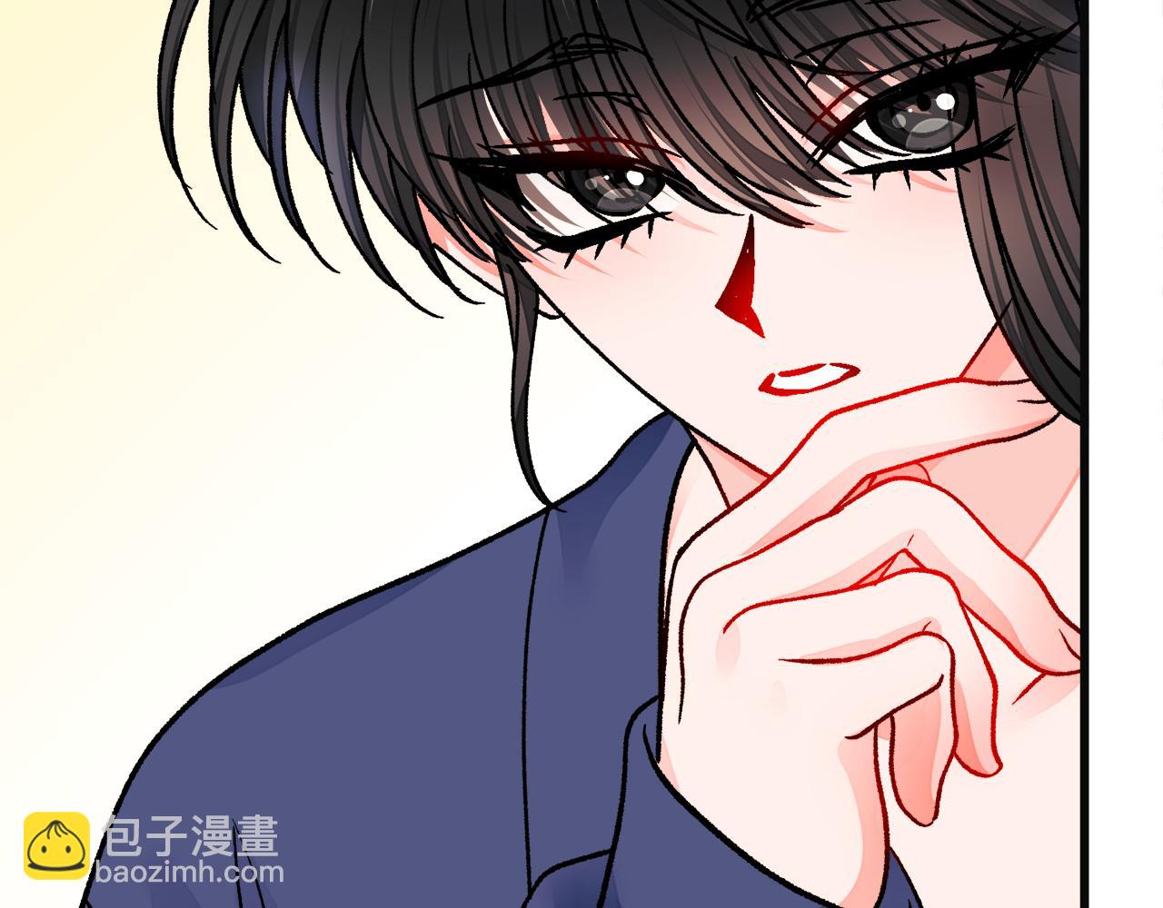 顫抖吧！原著女主 - 第83話 小說作者本人(2/5) - 7