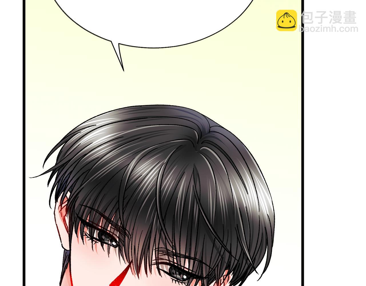 顫抖吧！原著女主 - 第83話 小說作者本人(2/5) - 8