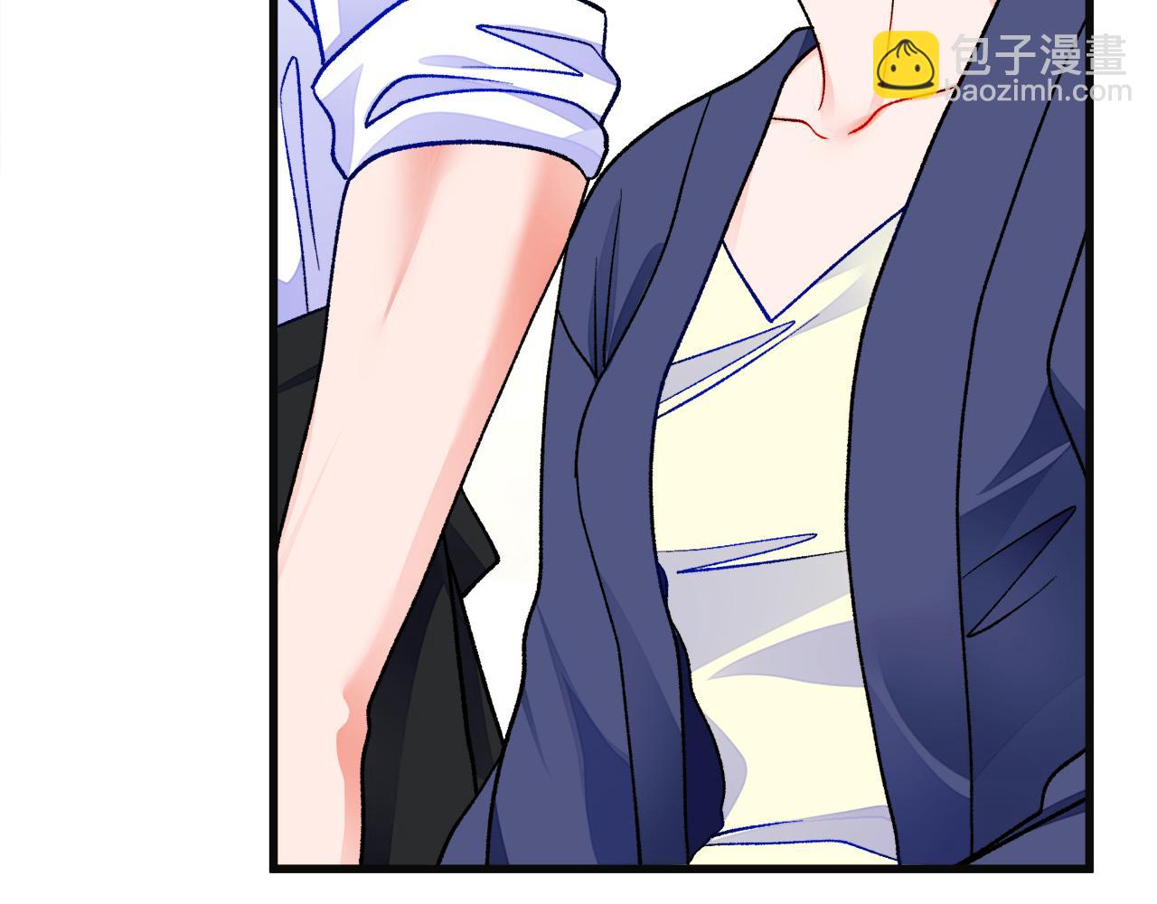 顫抖吧！原著女主 - 第83話 小說作者本人(2/5) - 1