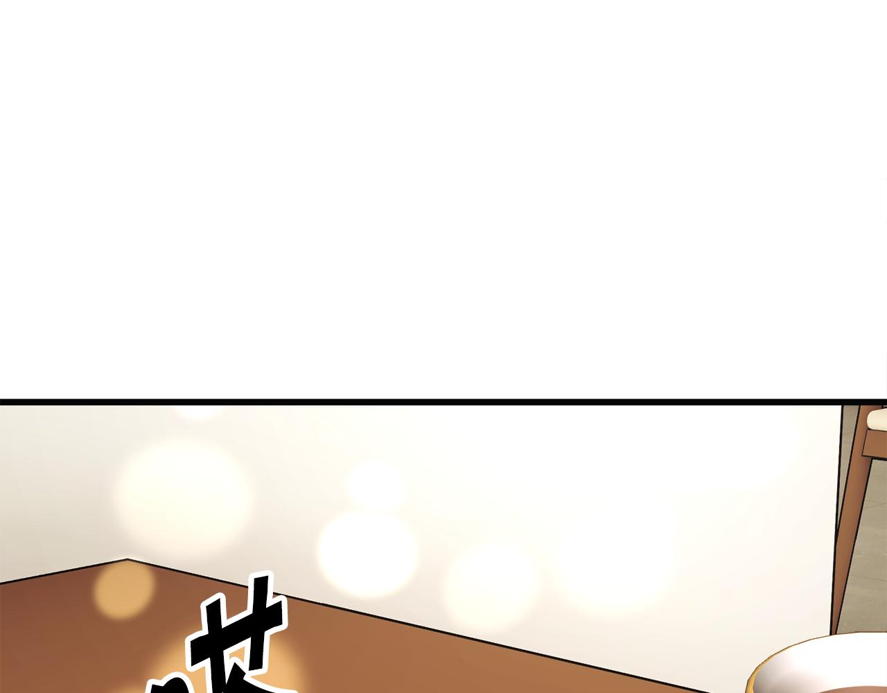 顫抖吧！原著女主 - 第85話 精心打扮(3/4) - 7