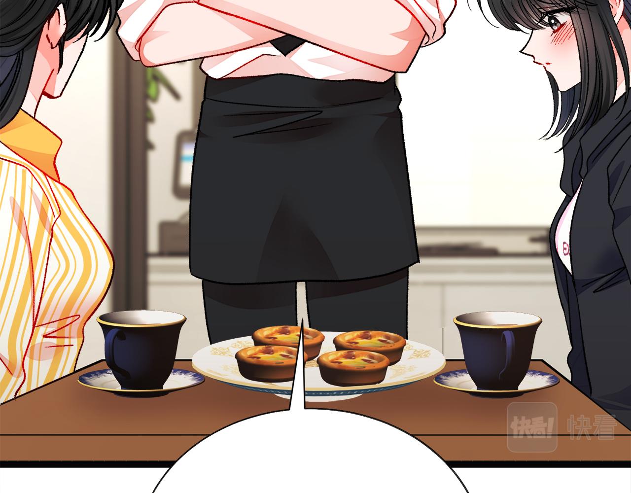 顫抖吧！原著女主 - 第85話 精心打扮(3/4) - 3