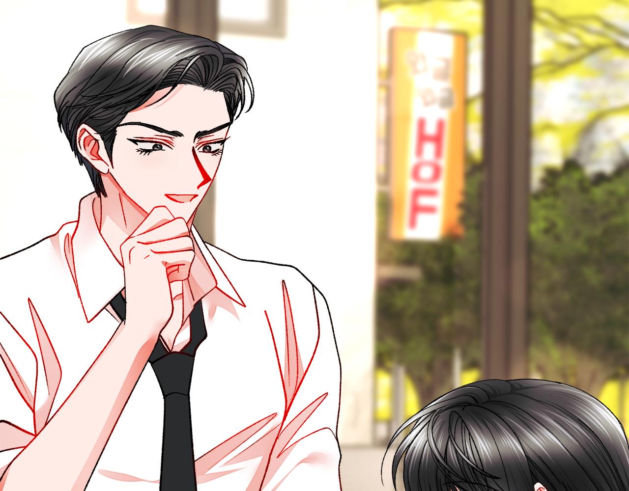 顫抖吧！原著女主 - 第85話 精心打扮(3/4) - 1